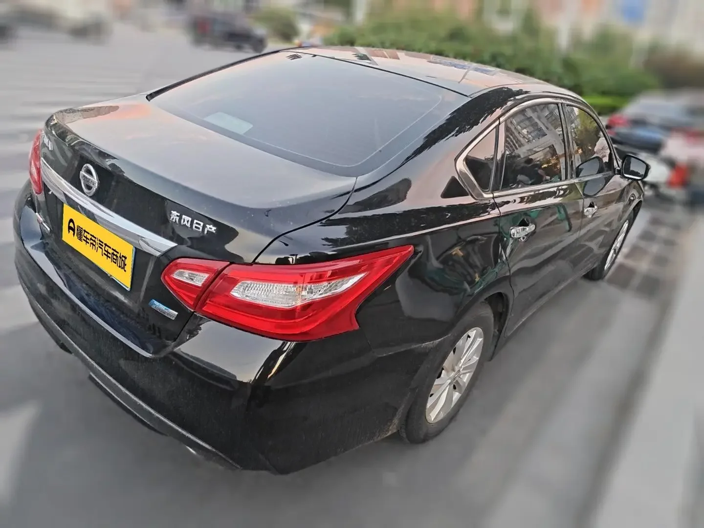 Nissan Altima