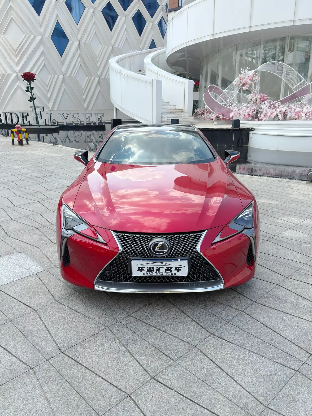 Lexus LC
