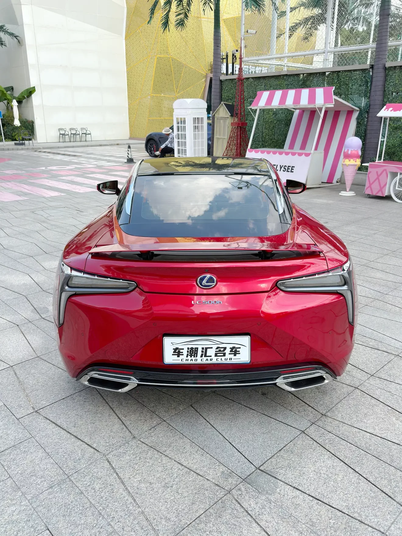 Lexus LC