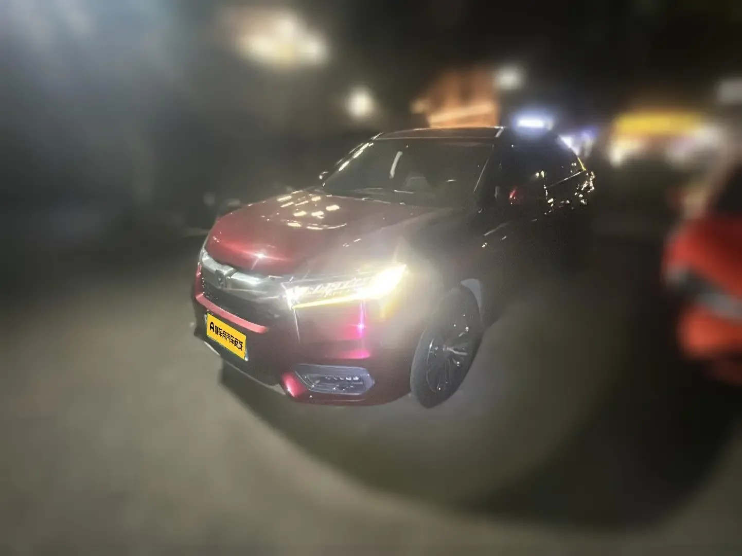 Honda Avancier
