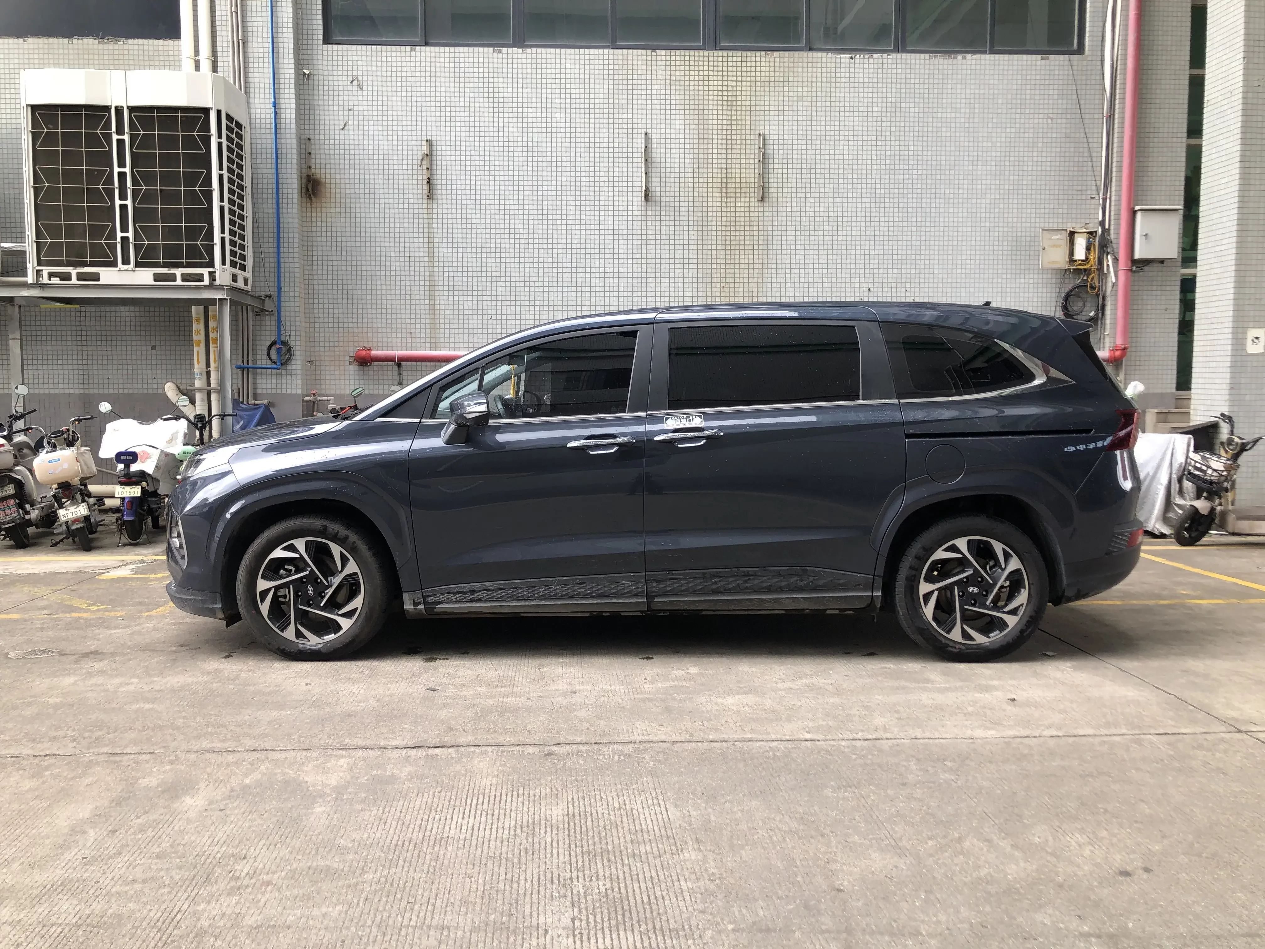 Hyundai Kustu