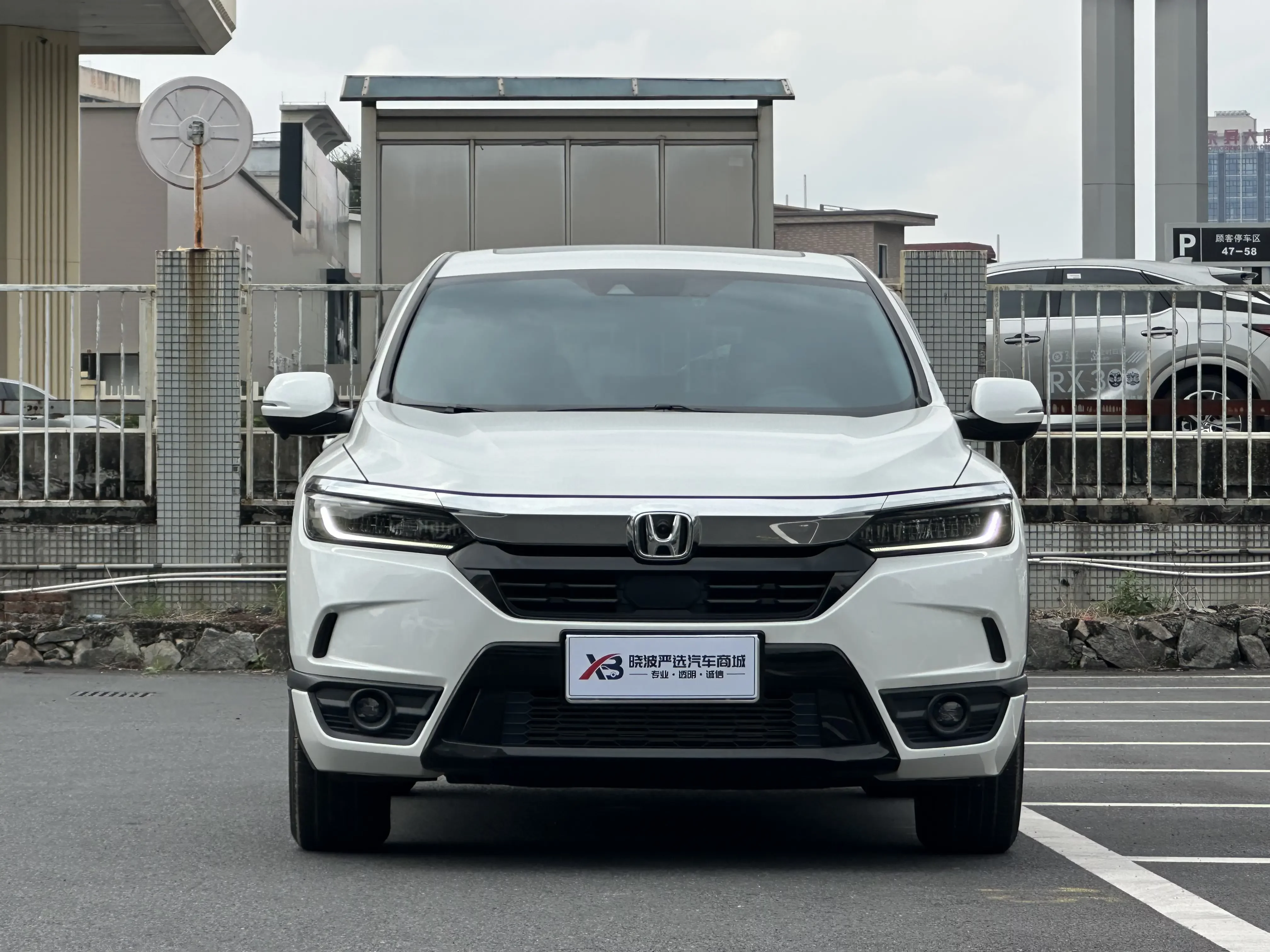 Honda Breeze