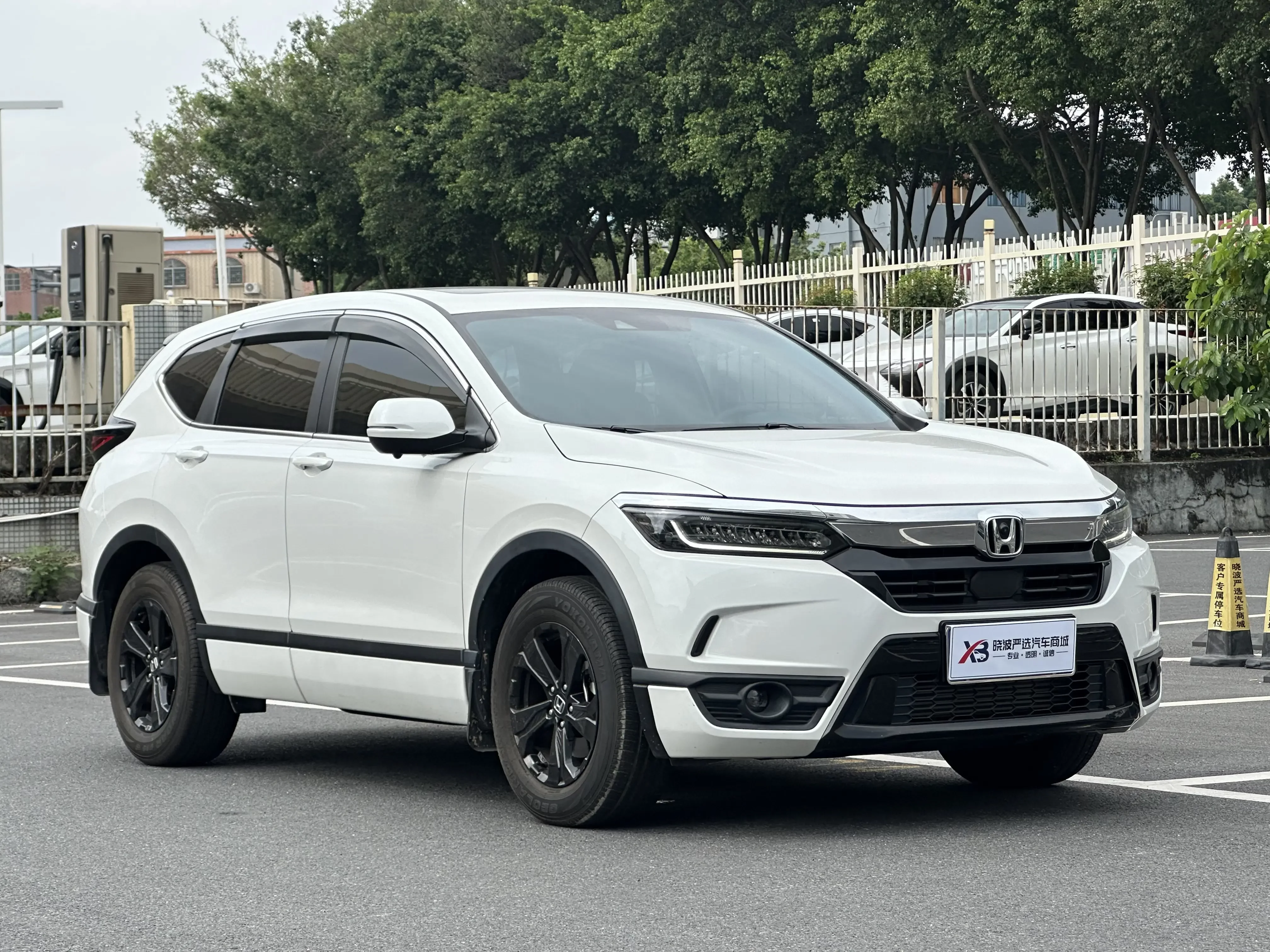 Honda Breeze