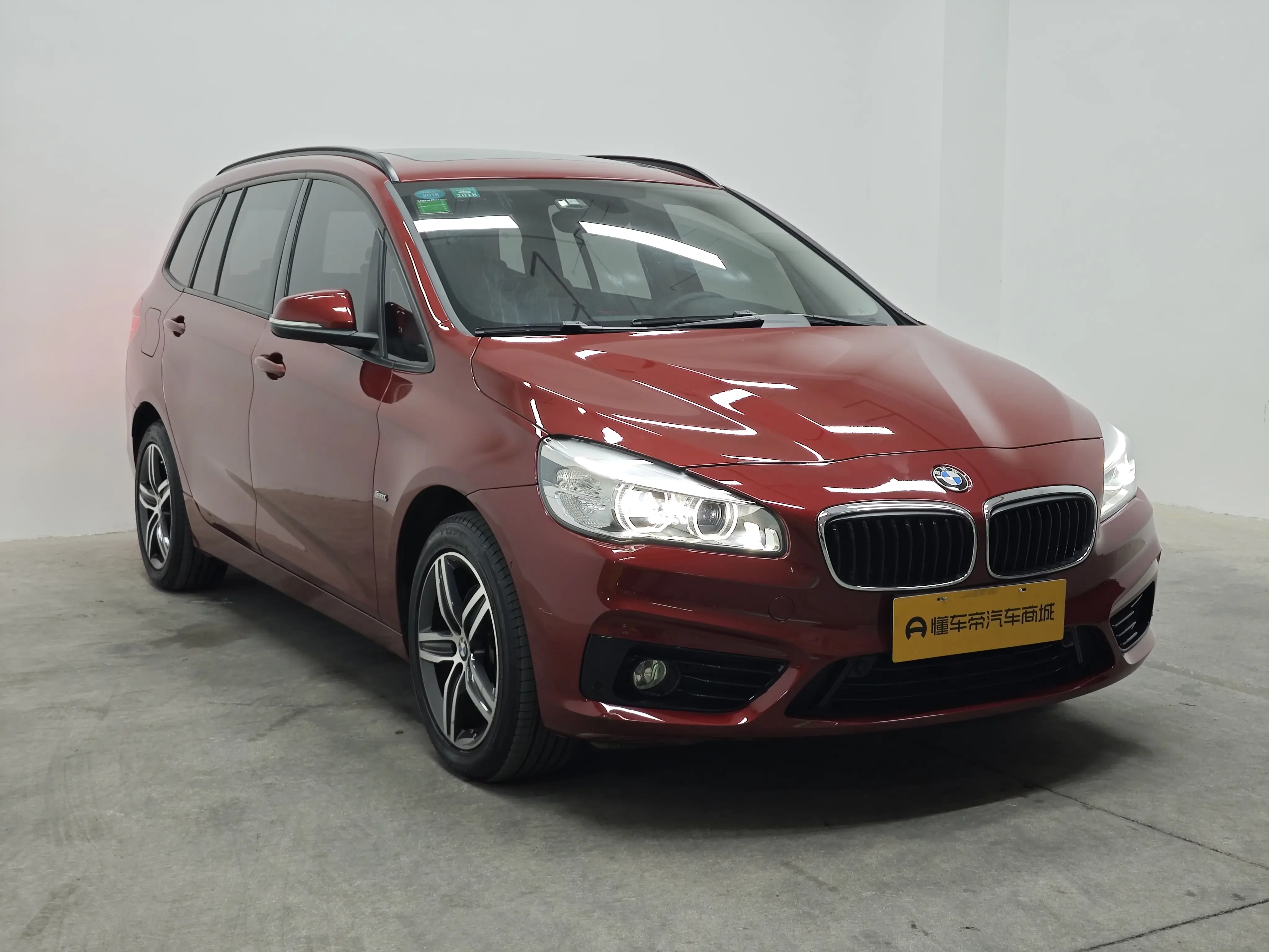 BMW 2 Series Gran Tourer