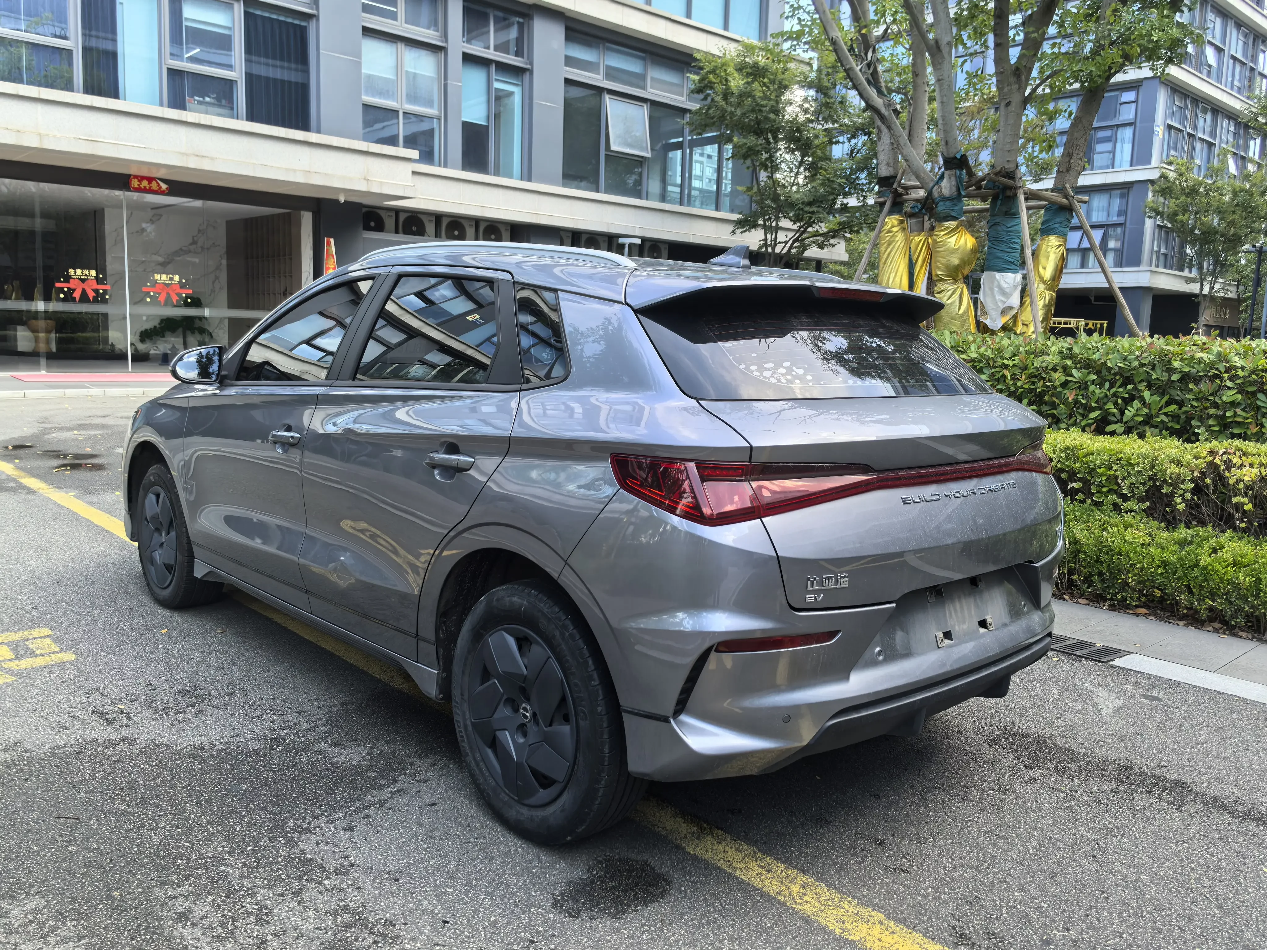 BYD e2