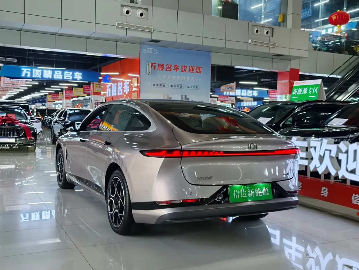 Changan Qiyuan A07