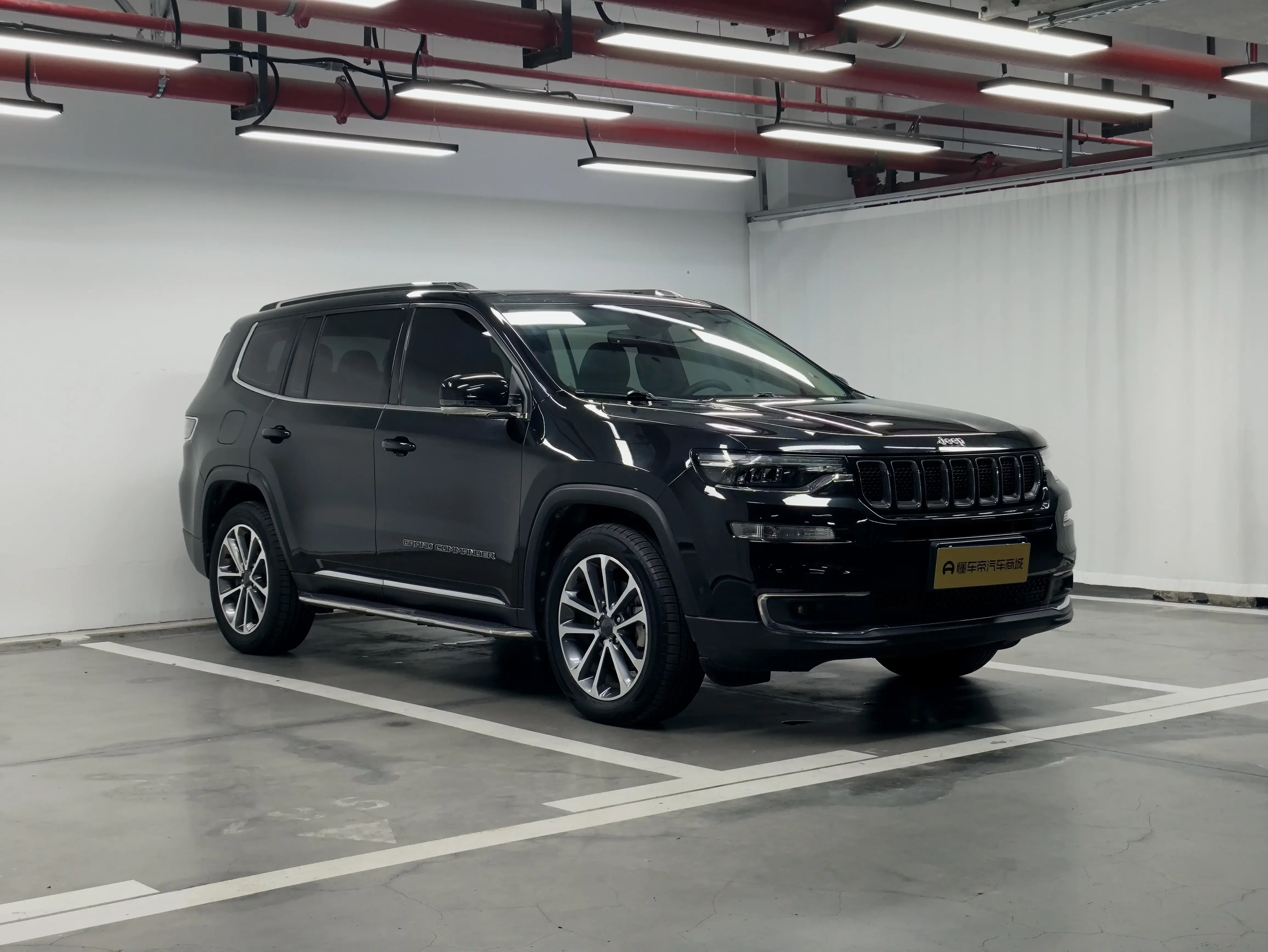 Jeep Grand Commander