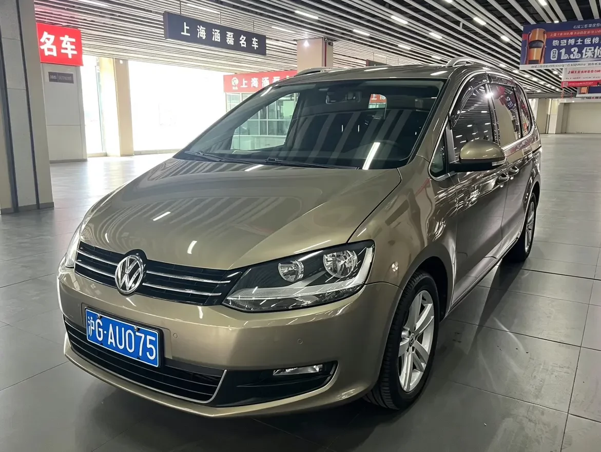 Volkswagen Sharon