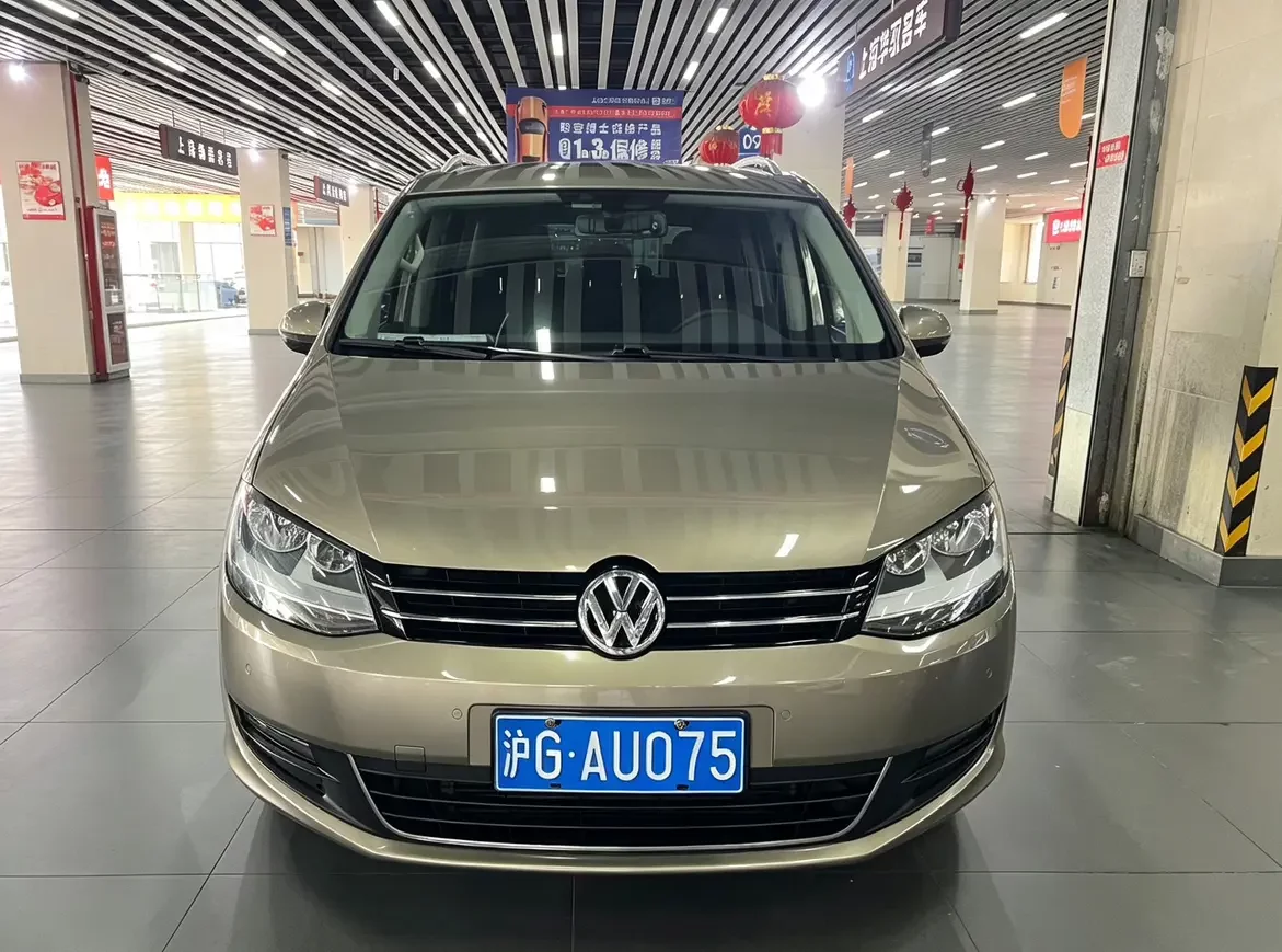 Volkswagen Sharon