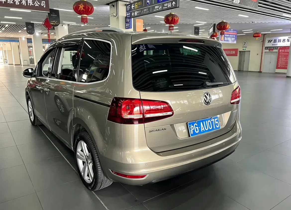 Volkswagen Sharon