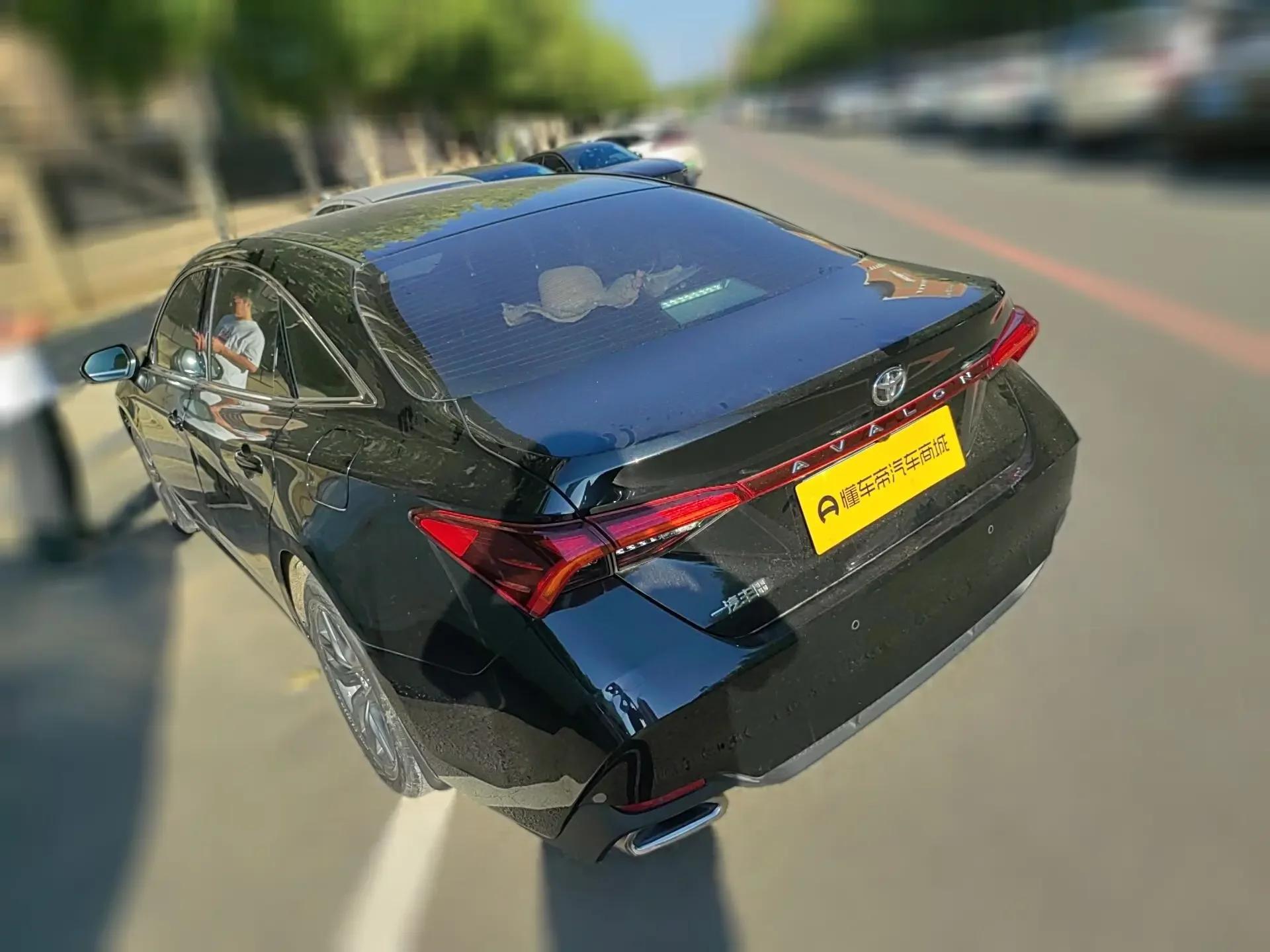 Toyota Avalon