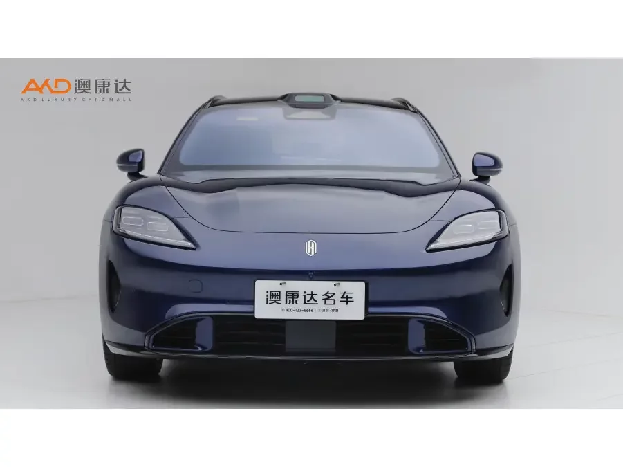 Shangjie Shang Jie Z7T