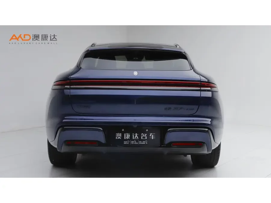 Shangjie Shang Jie Z7T