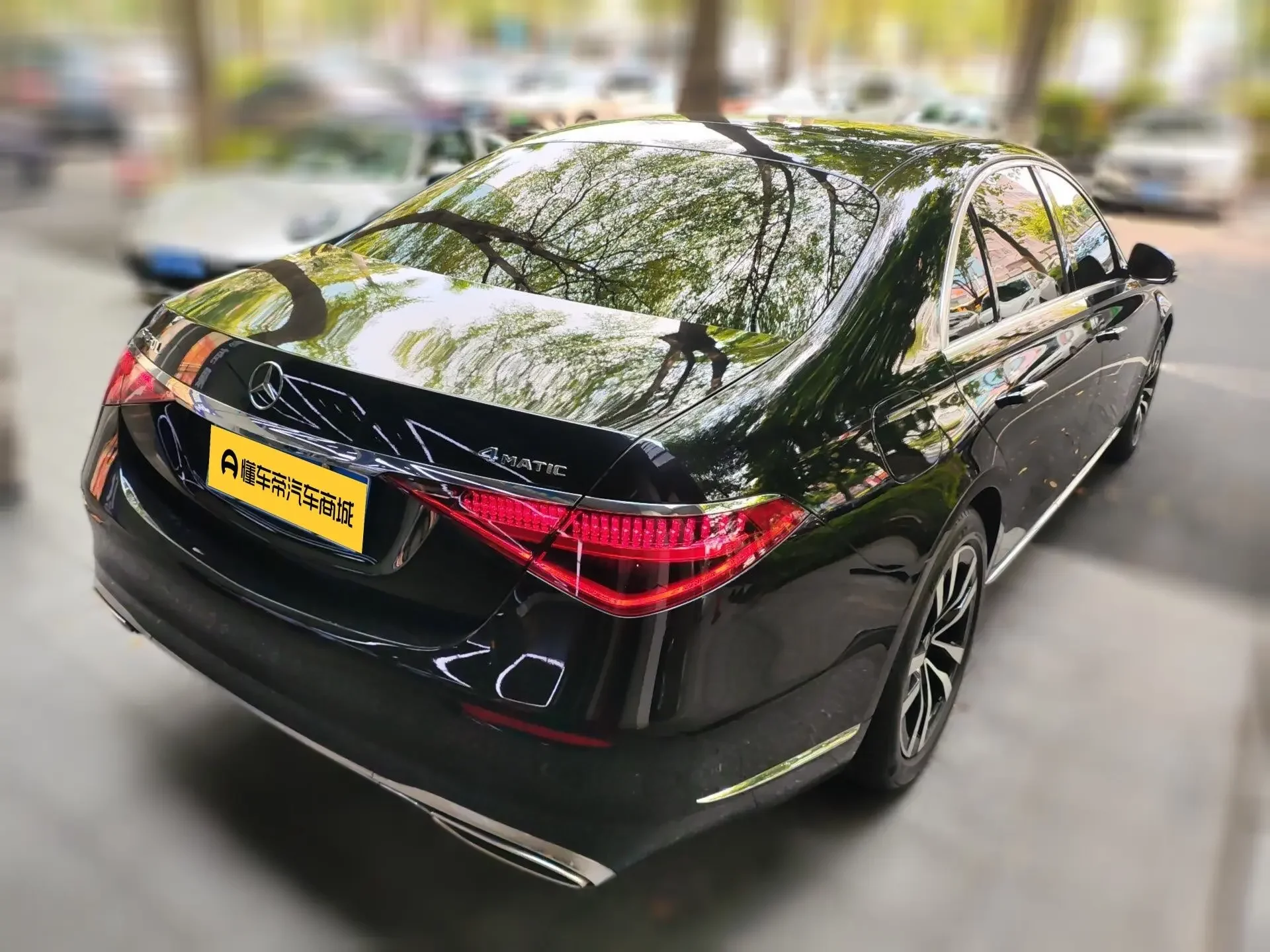 Mercedes-Benz S Class