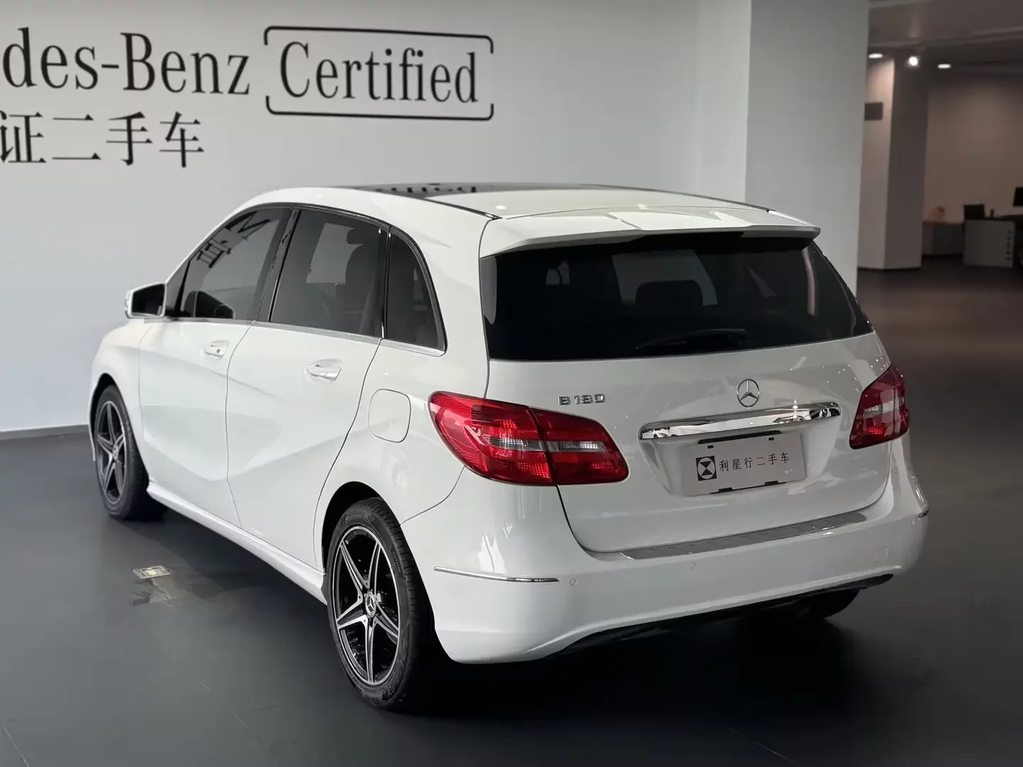 Mercedes-Benz B Class