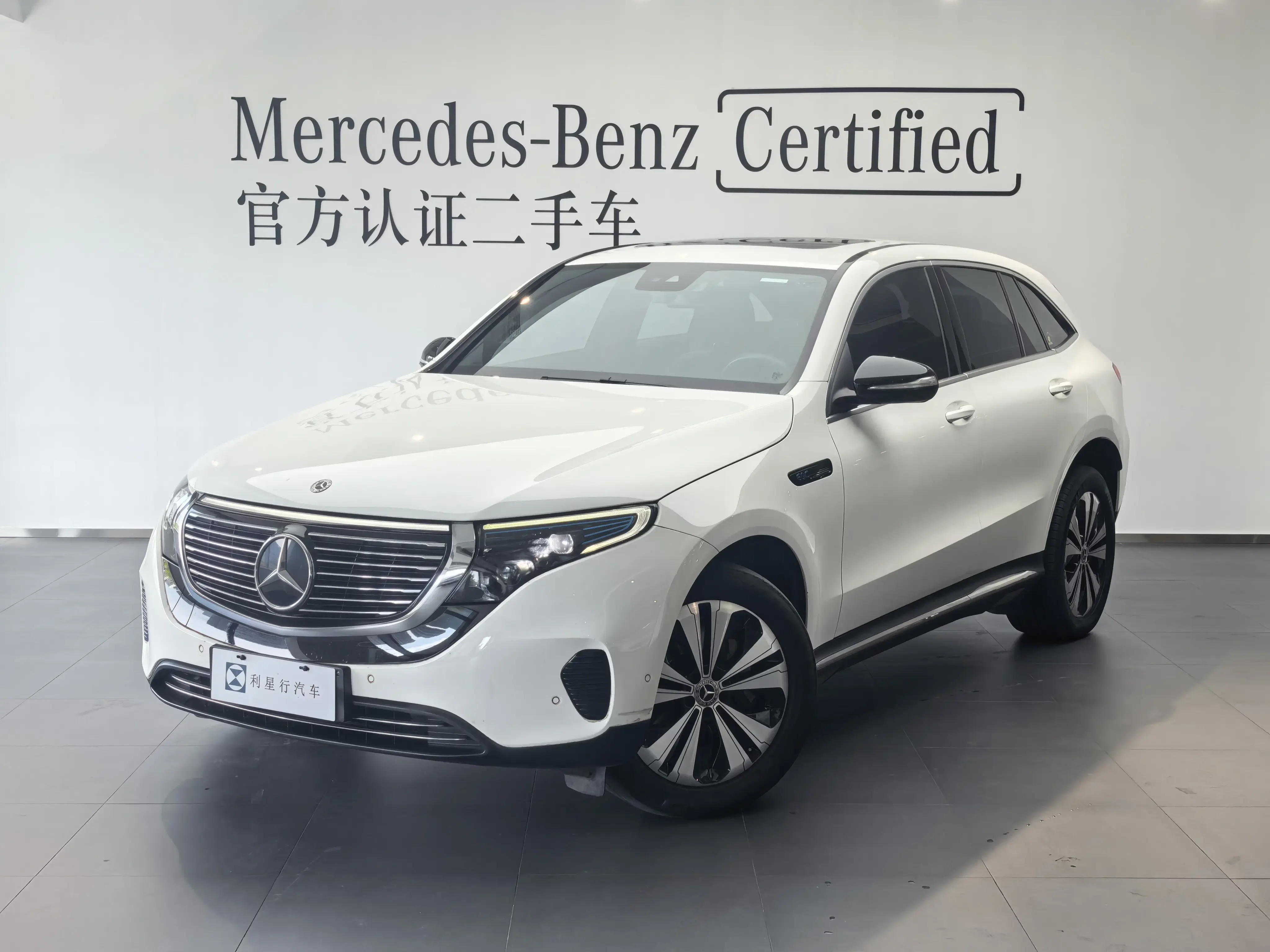 Mercedes-Benz EQC