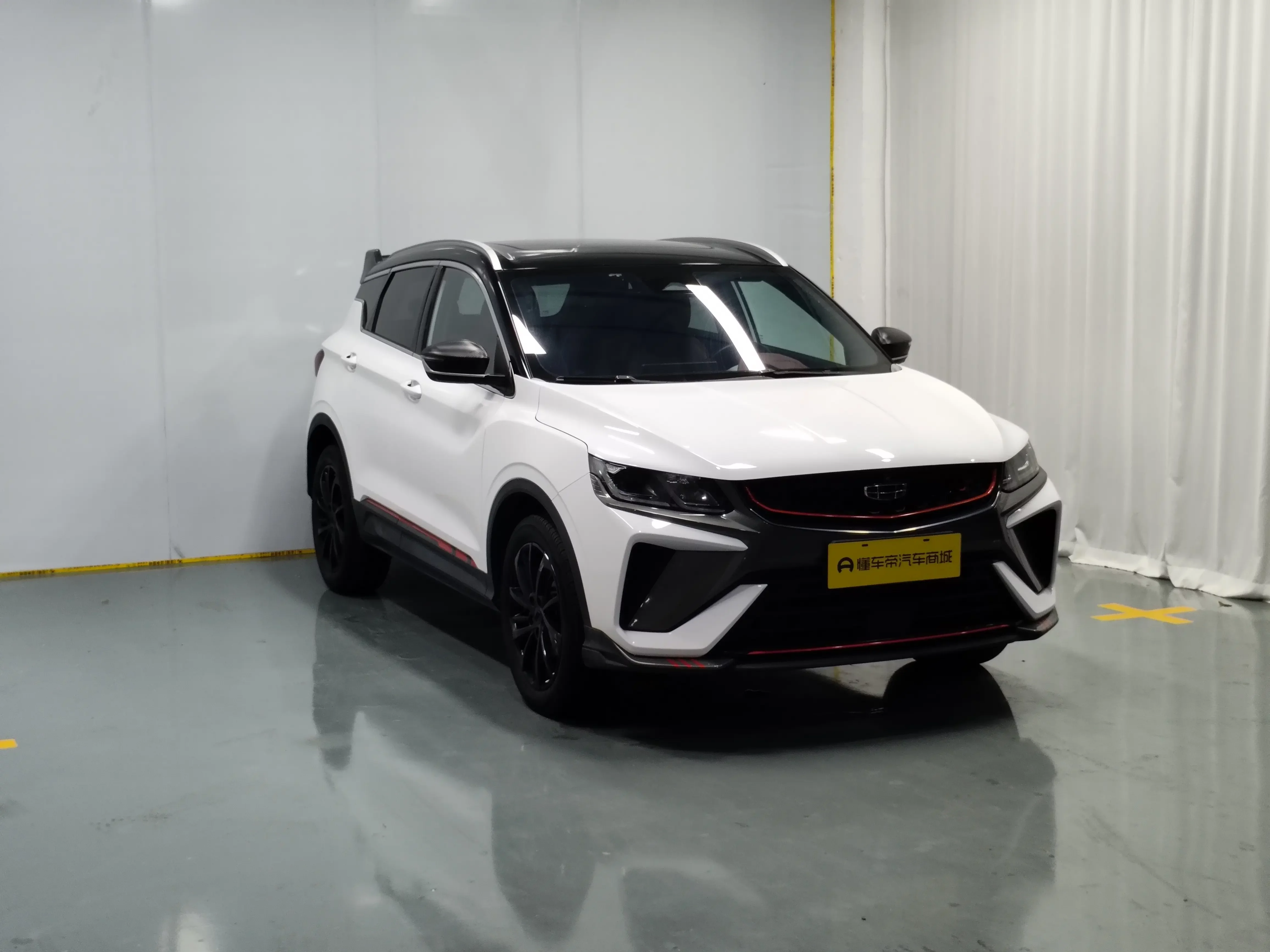 Geely Coolray SX11