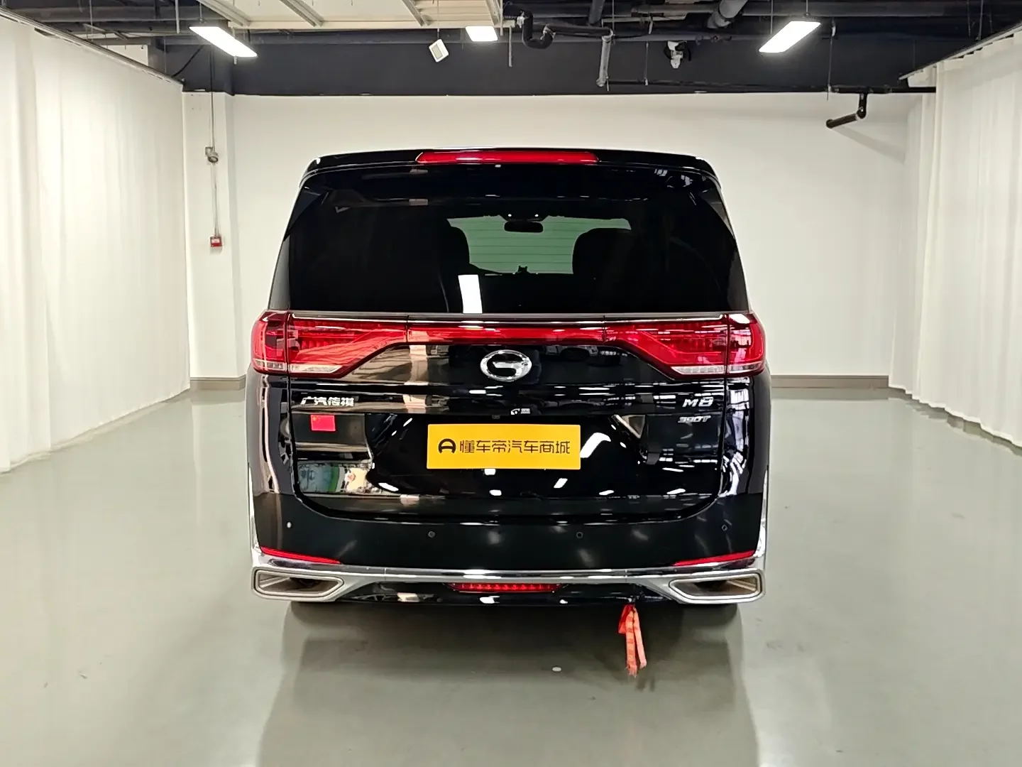 GAC Trumpchi M8