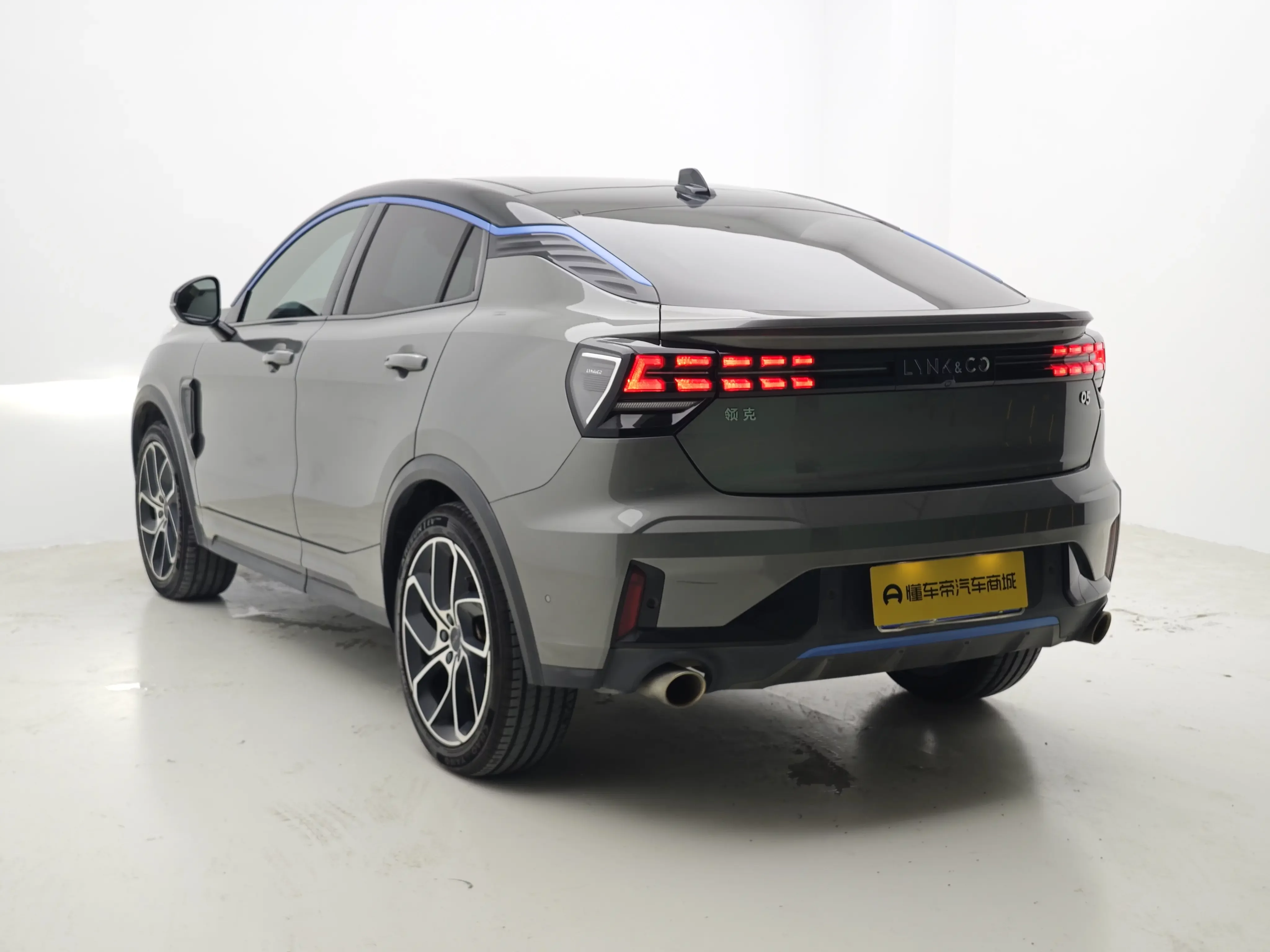 Lynk & Co 05