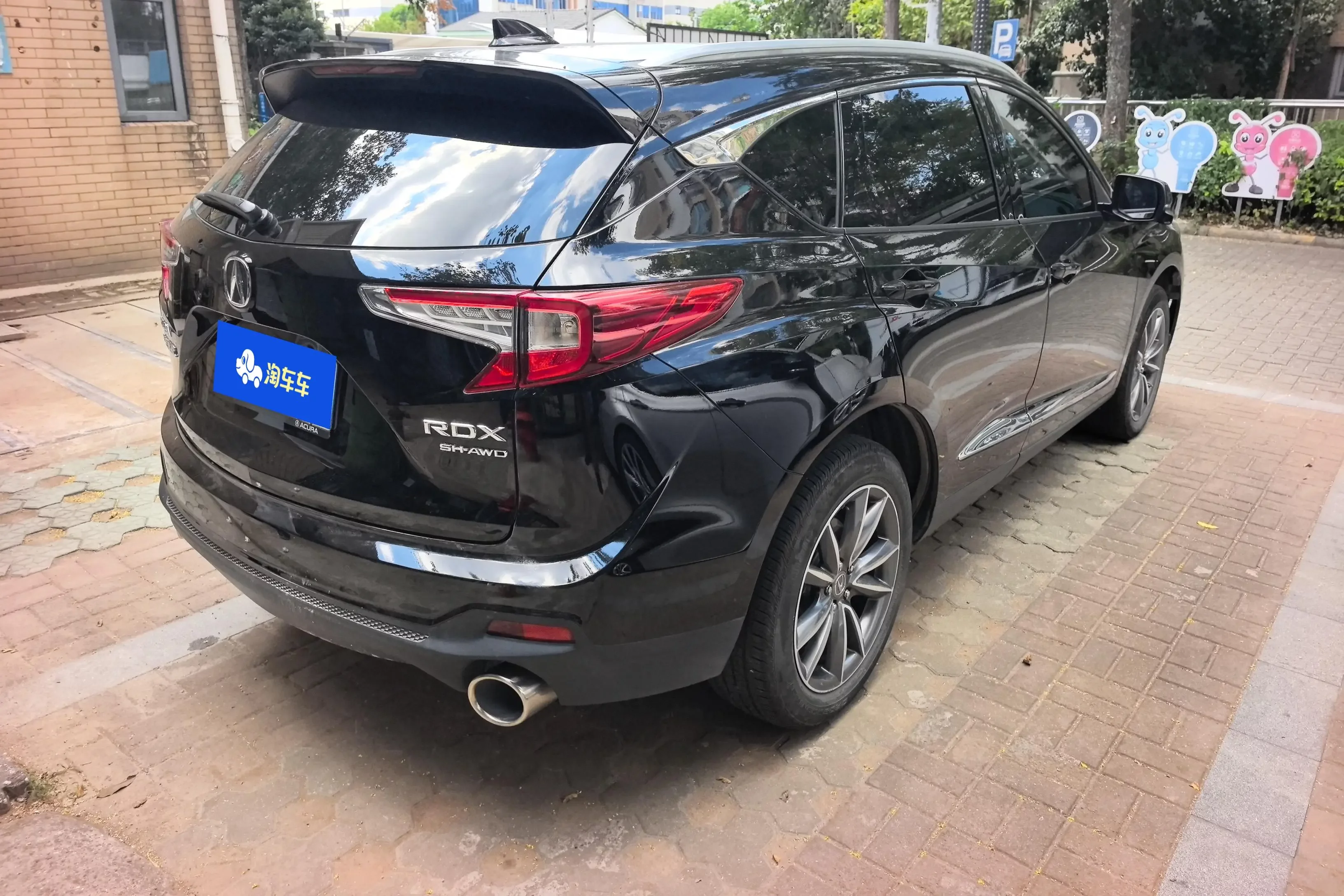 Acura RDX