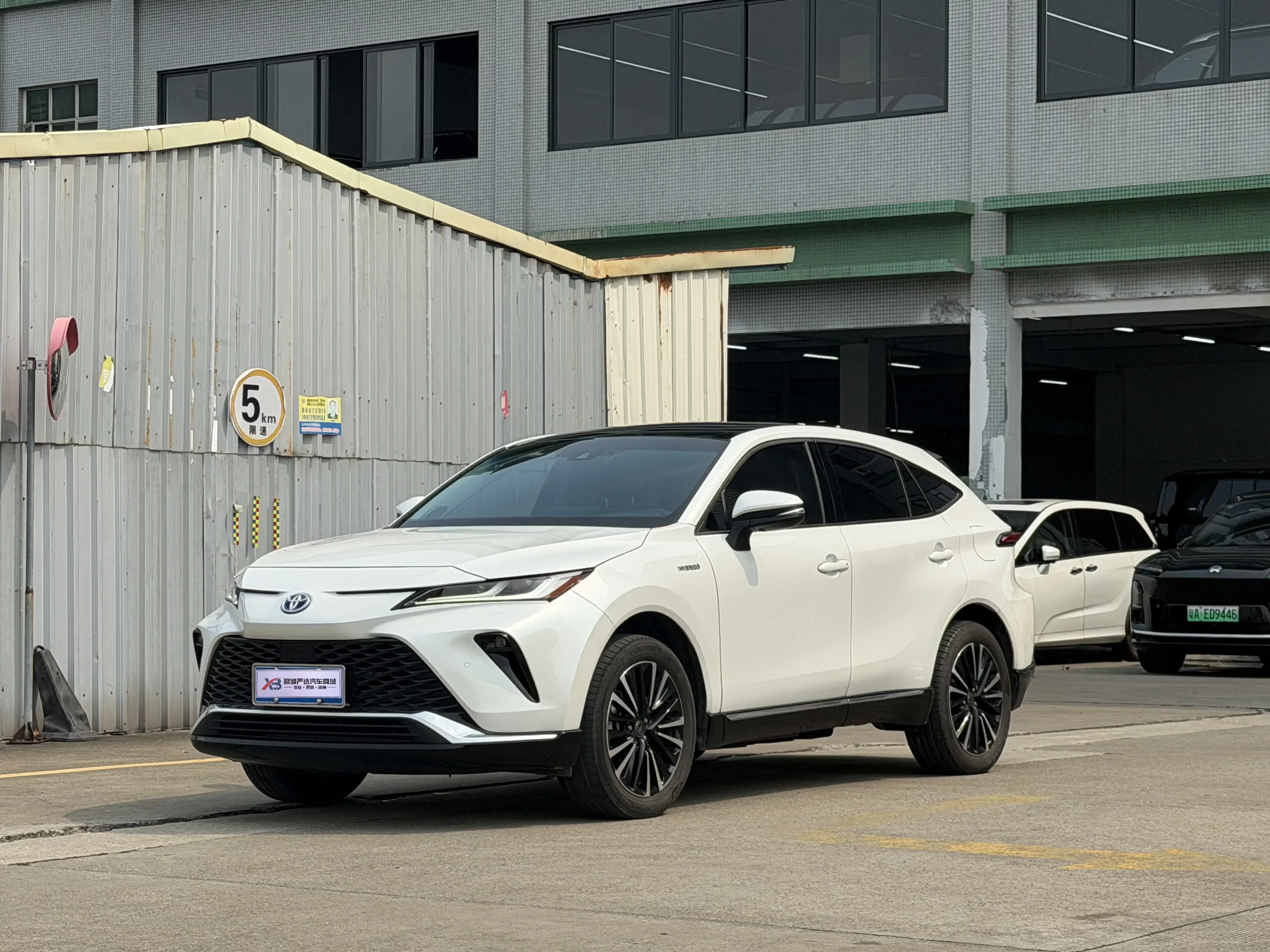 Toyota Venza