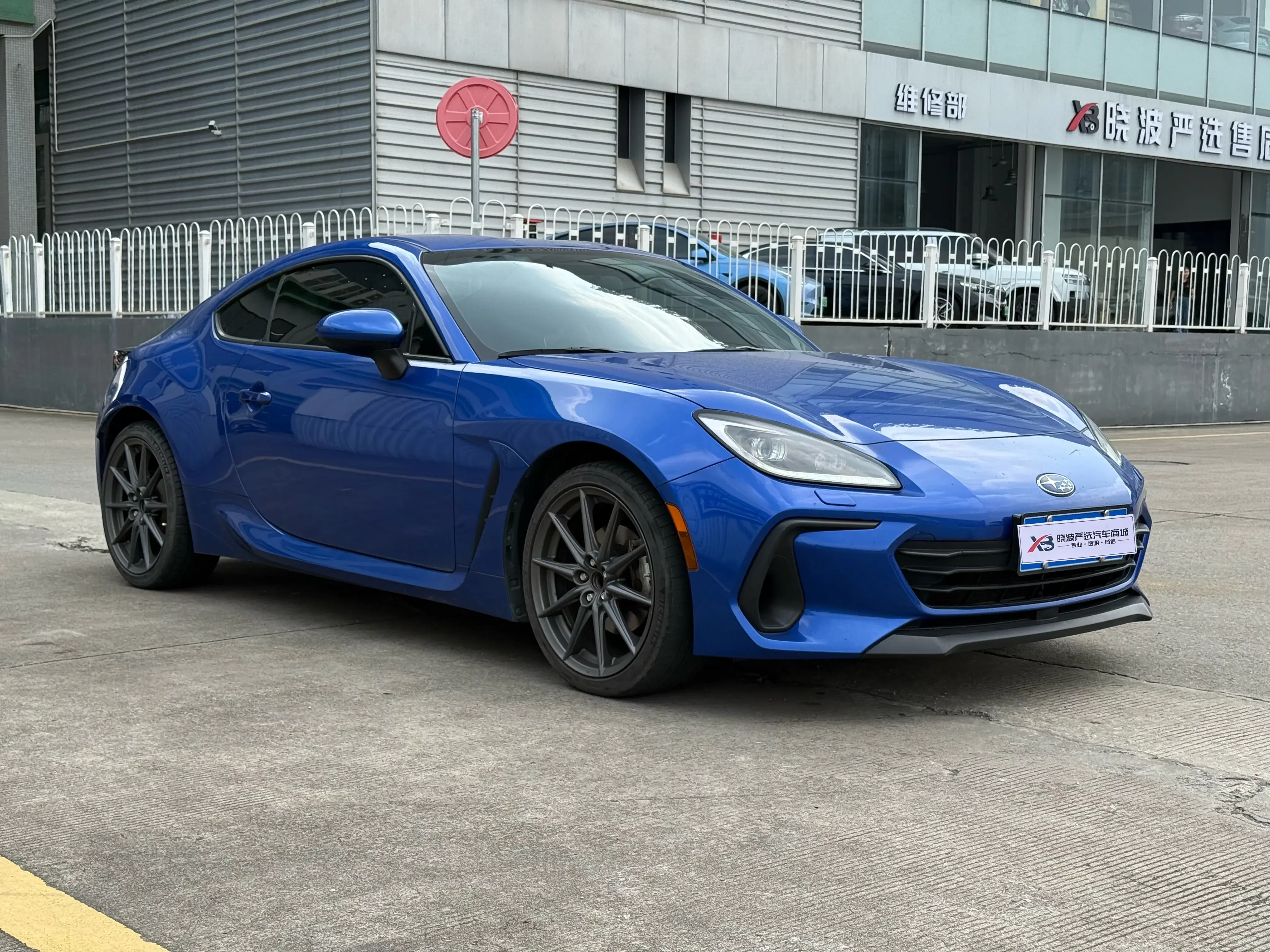 Subaru BRZ