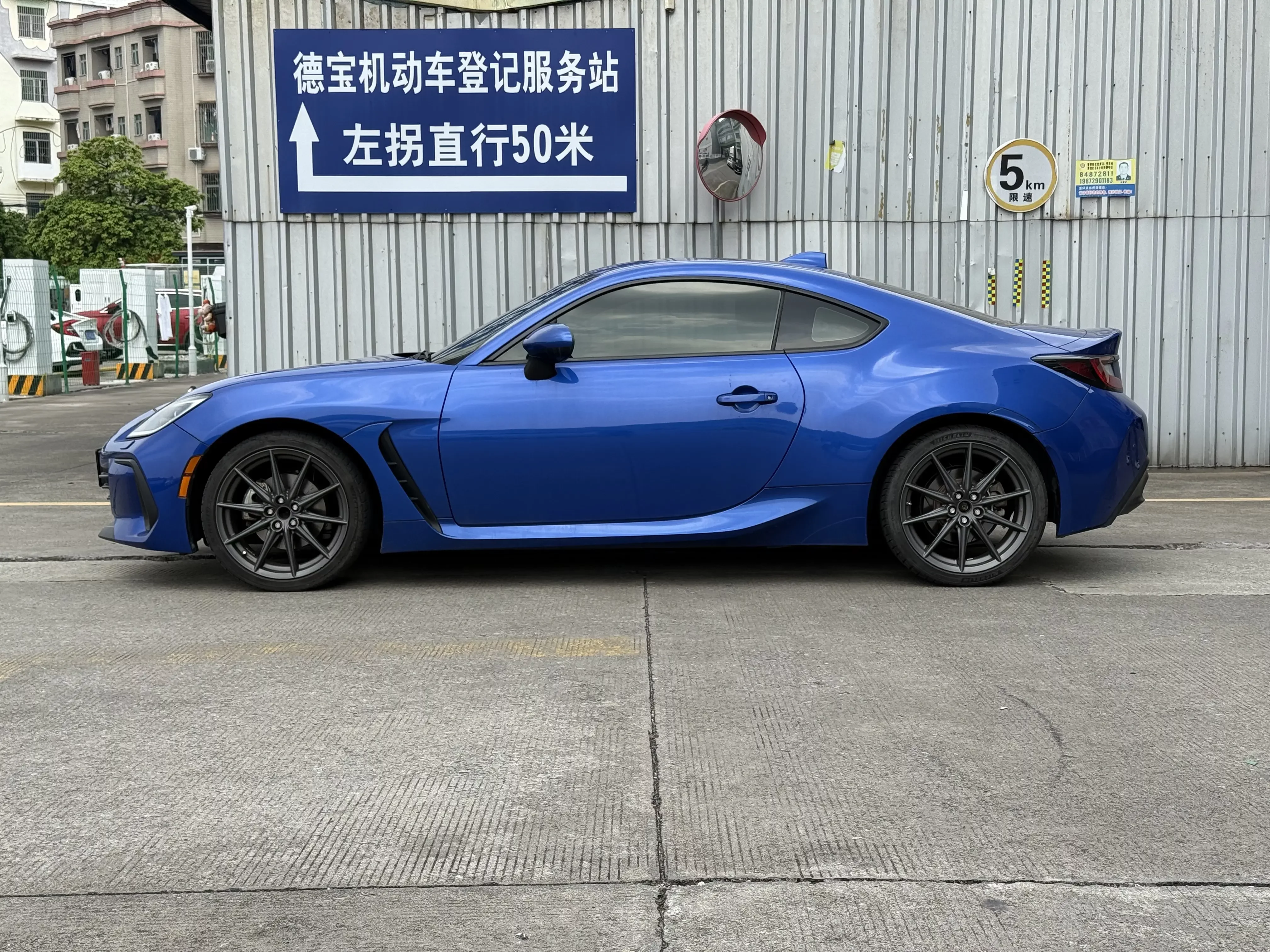 Subaru BRZ