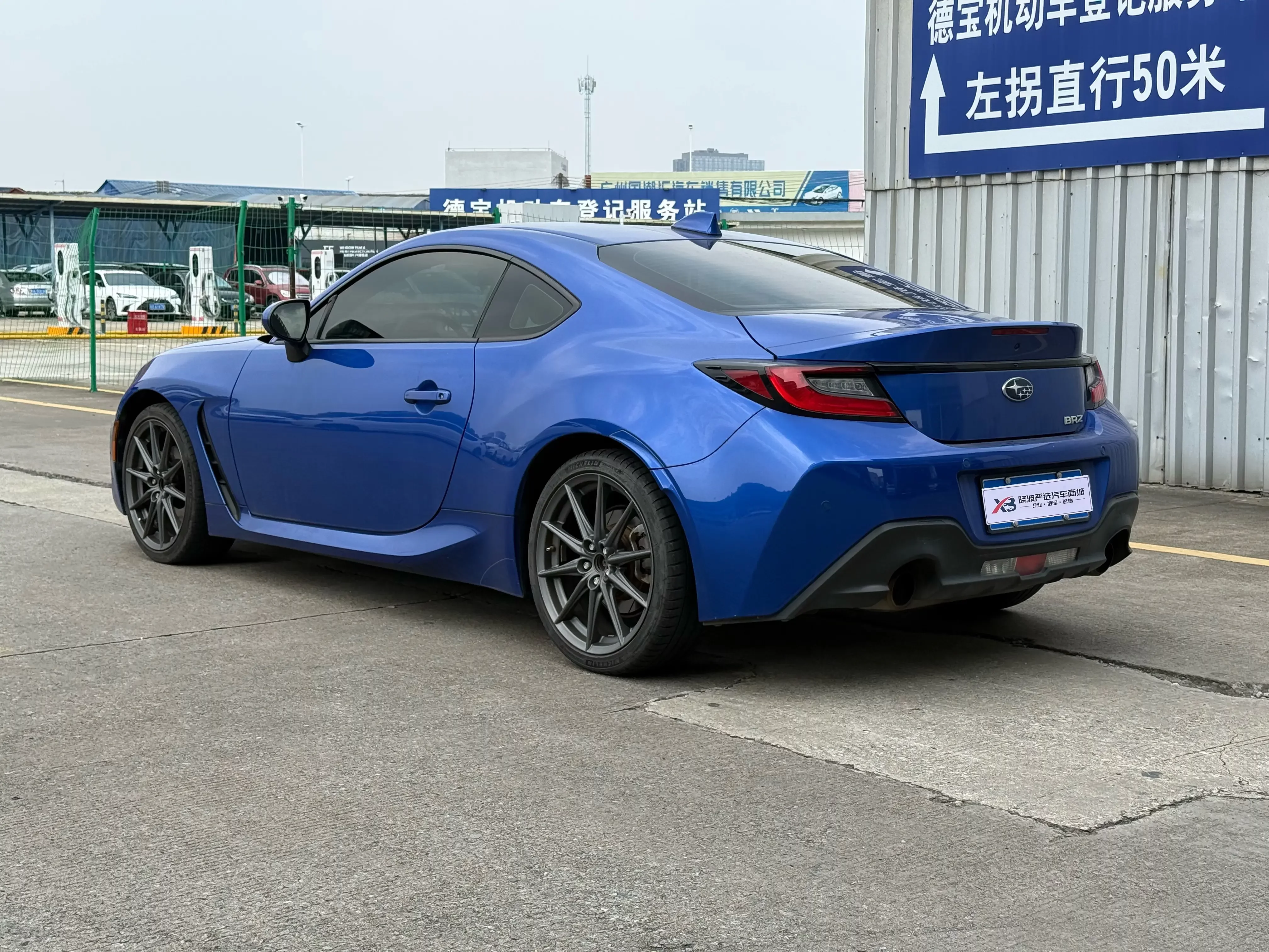 Subaru BRZ