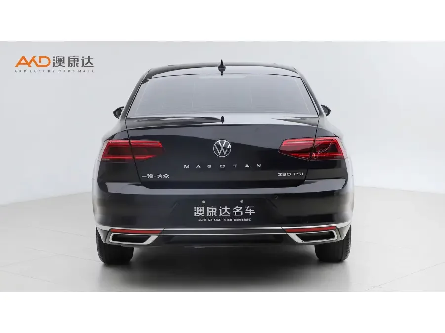Volkswagen Magotan