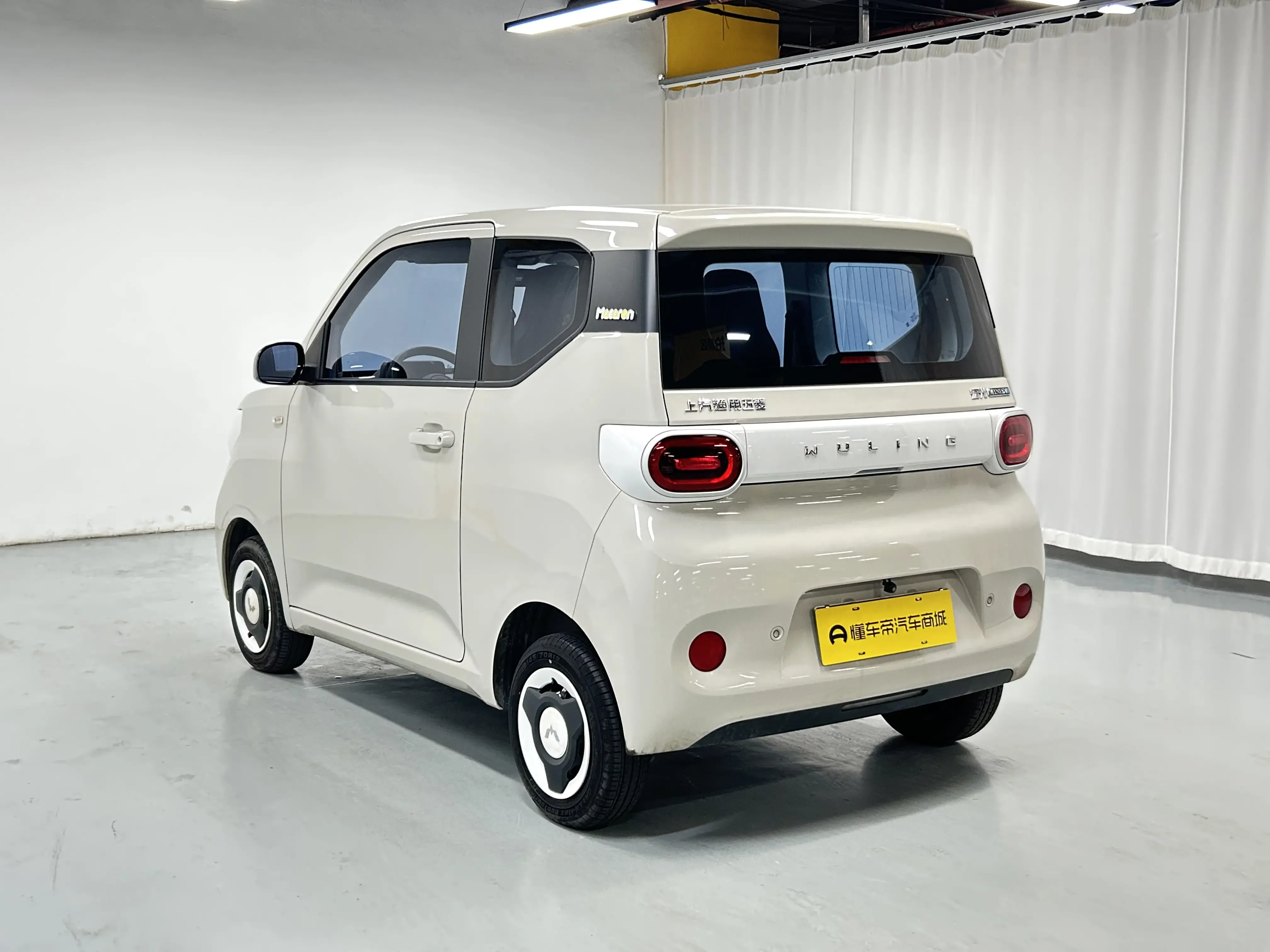 Wuling Hongguang MINIEV