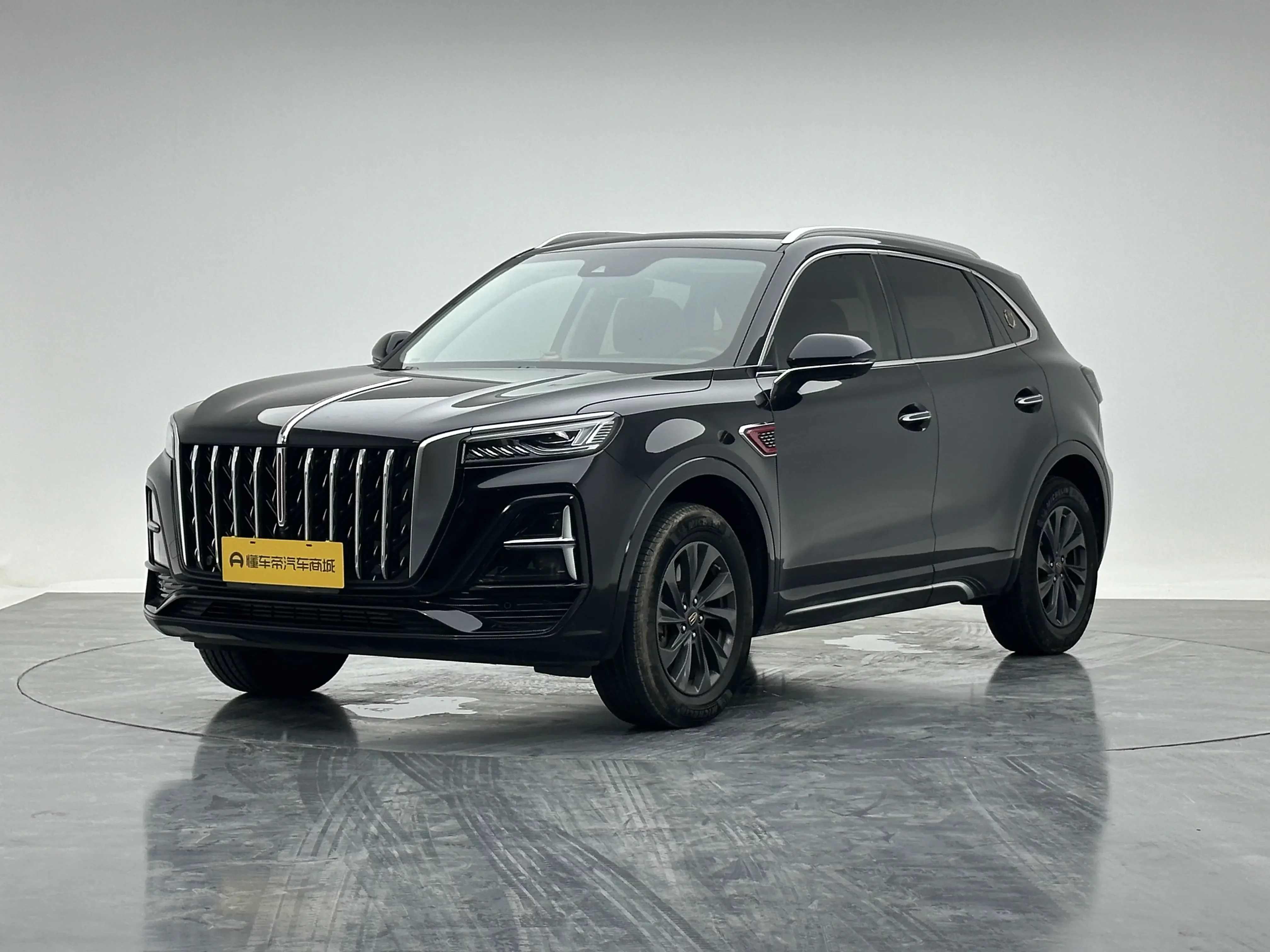 Hongqi HS5