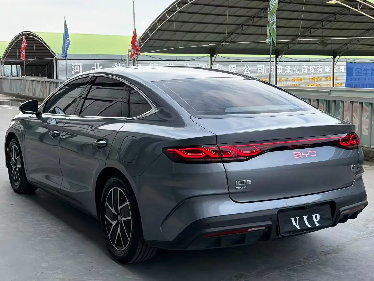 BYD Qin L DM