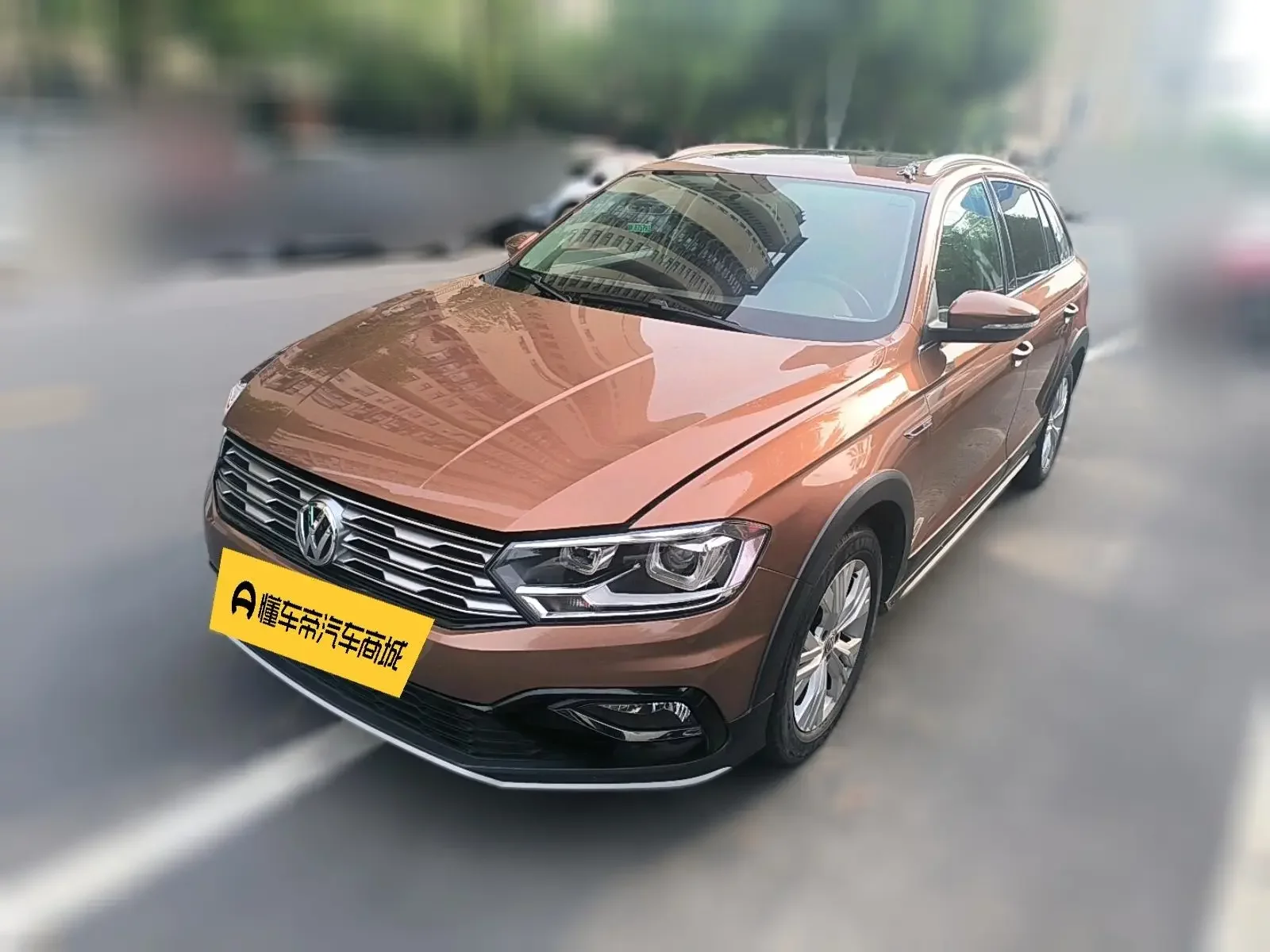 Volkswagen C-TREK Weiling