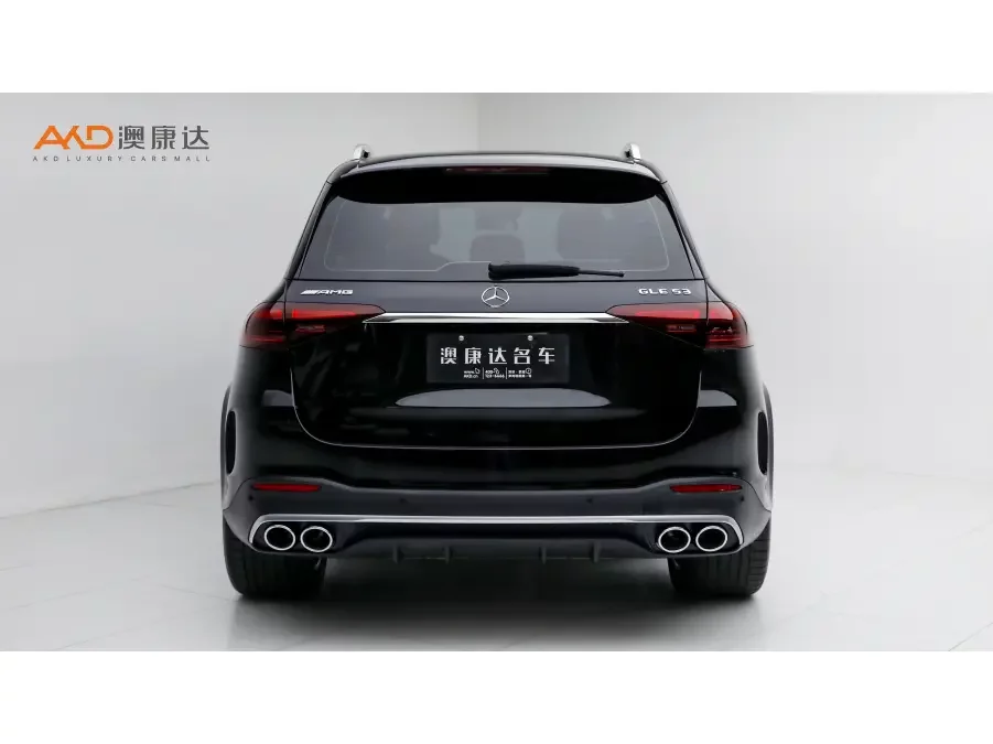 Mercedes-Benz GLE AMG