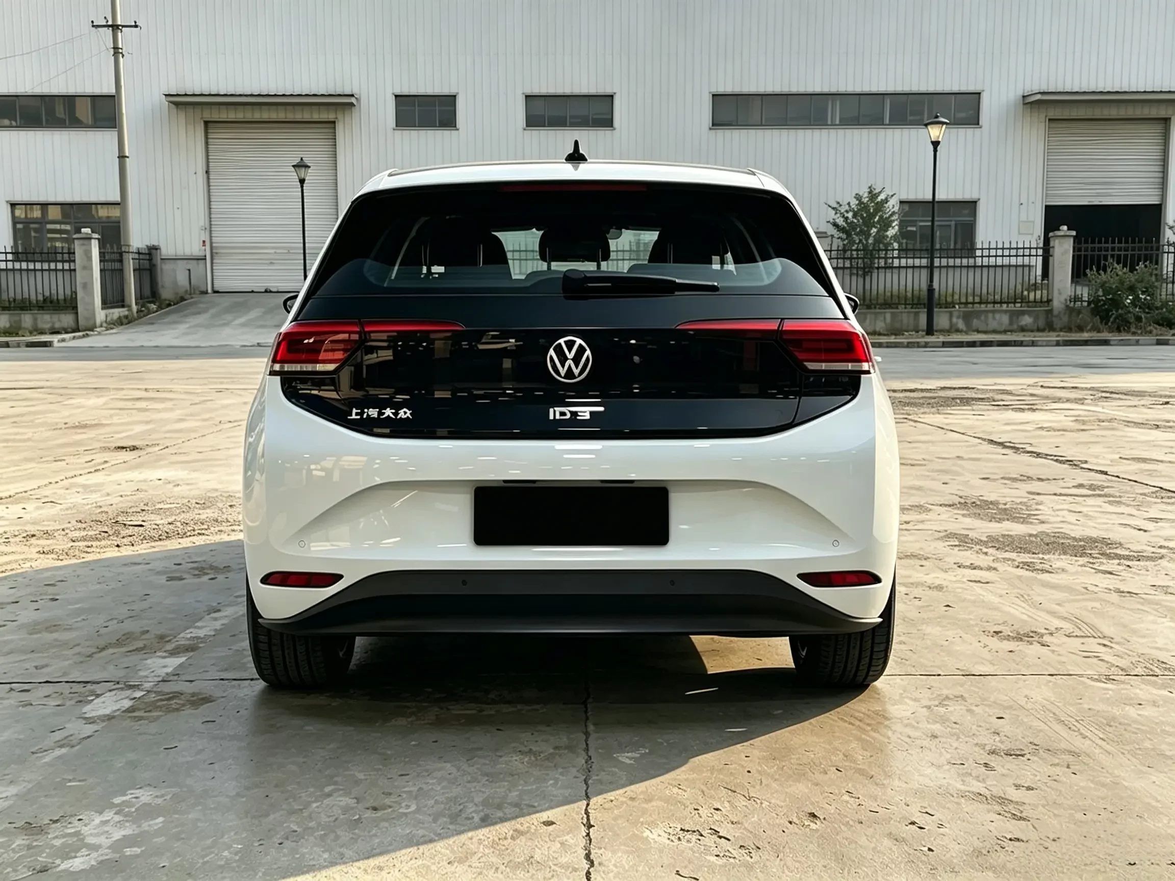 Volkswagen ID.3