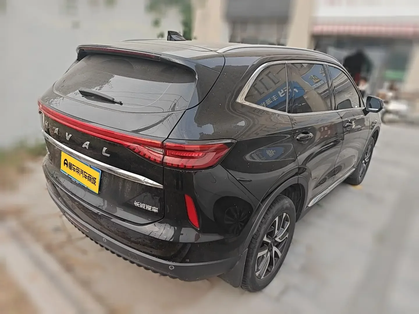 Haval H6