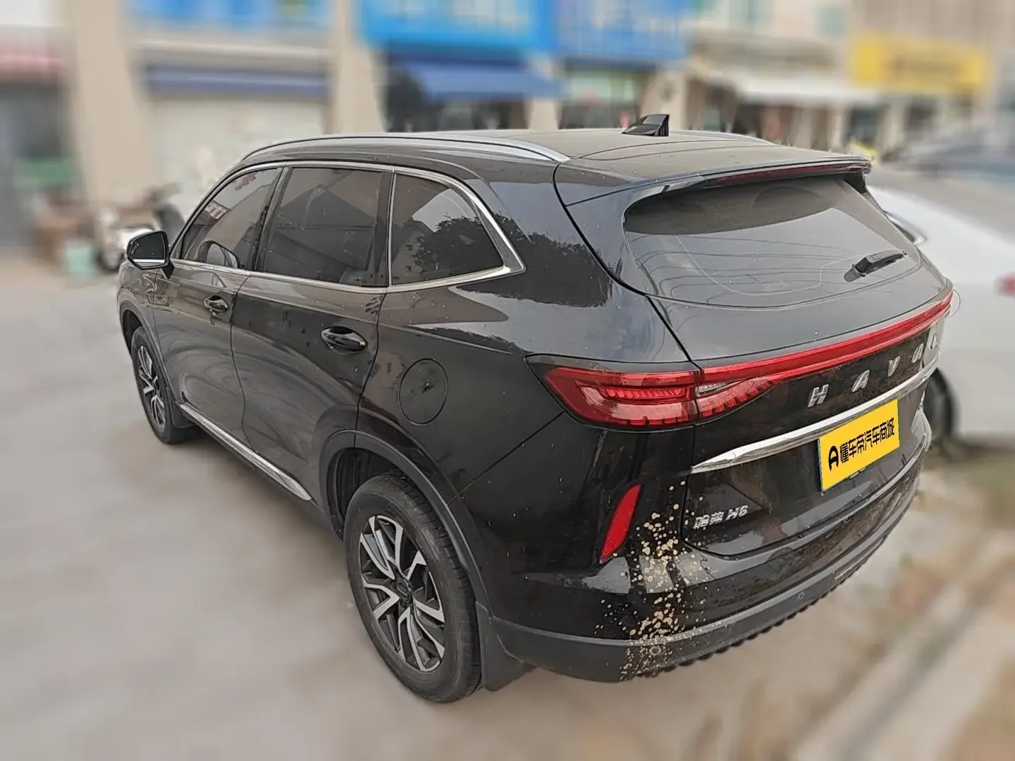 Haval H6