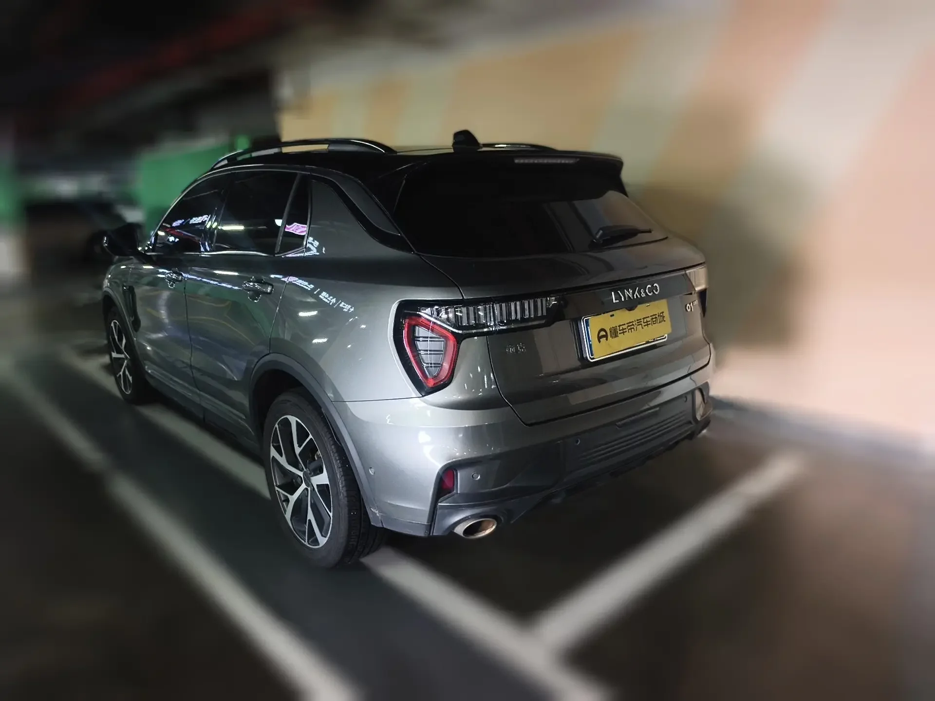 Lynk & Co 01