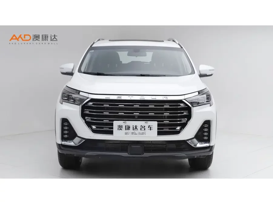 Jetour Jietu X90 PLUS