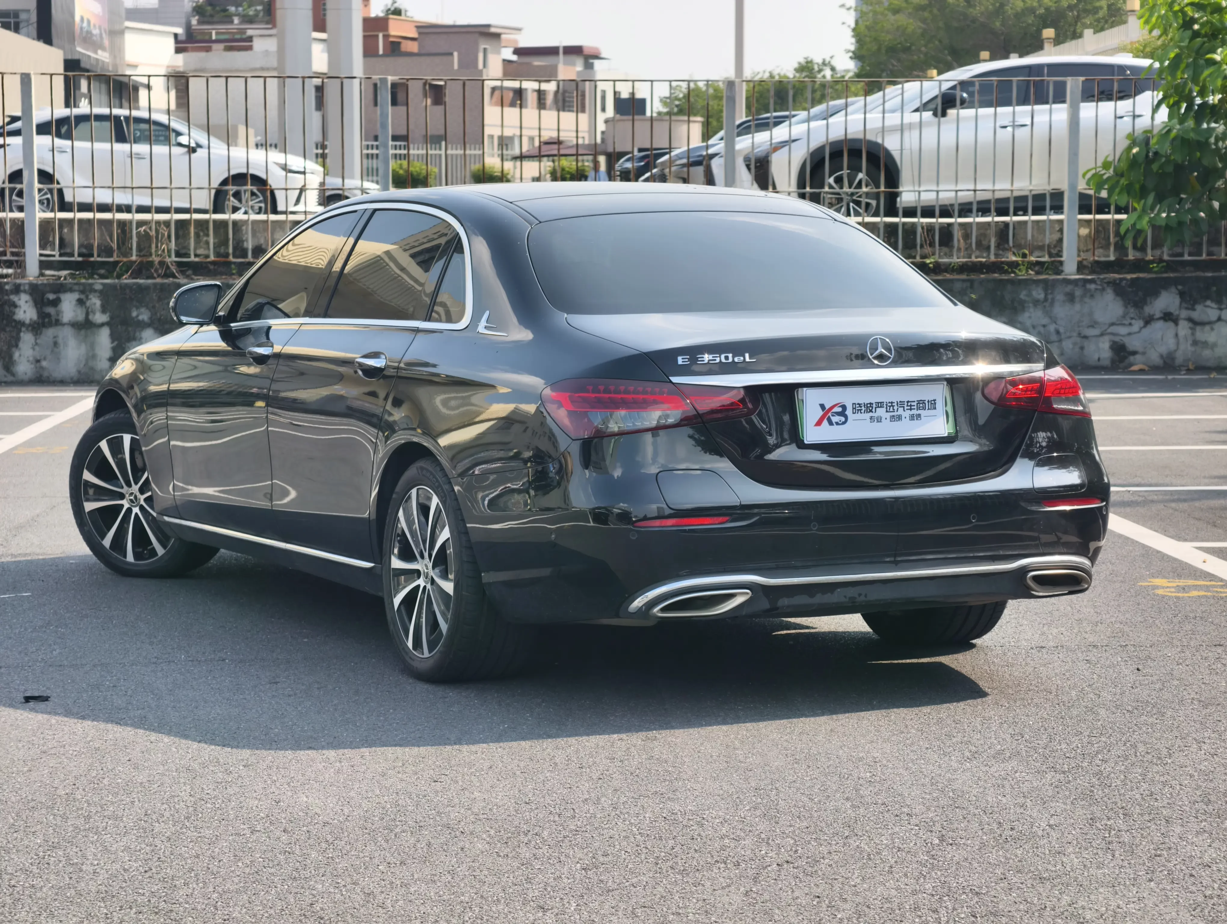 Mercedes-Benz E-Class PHEV