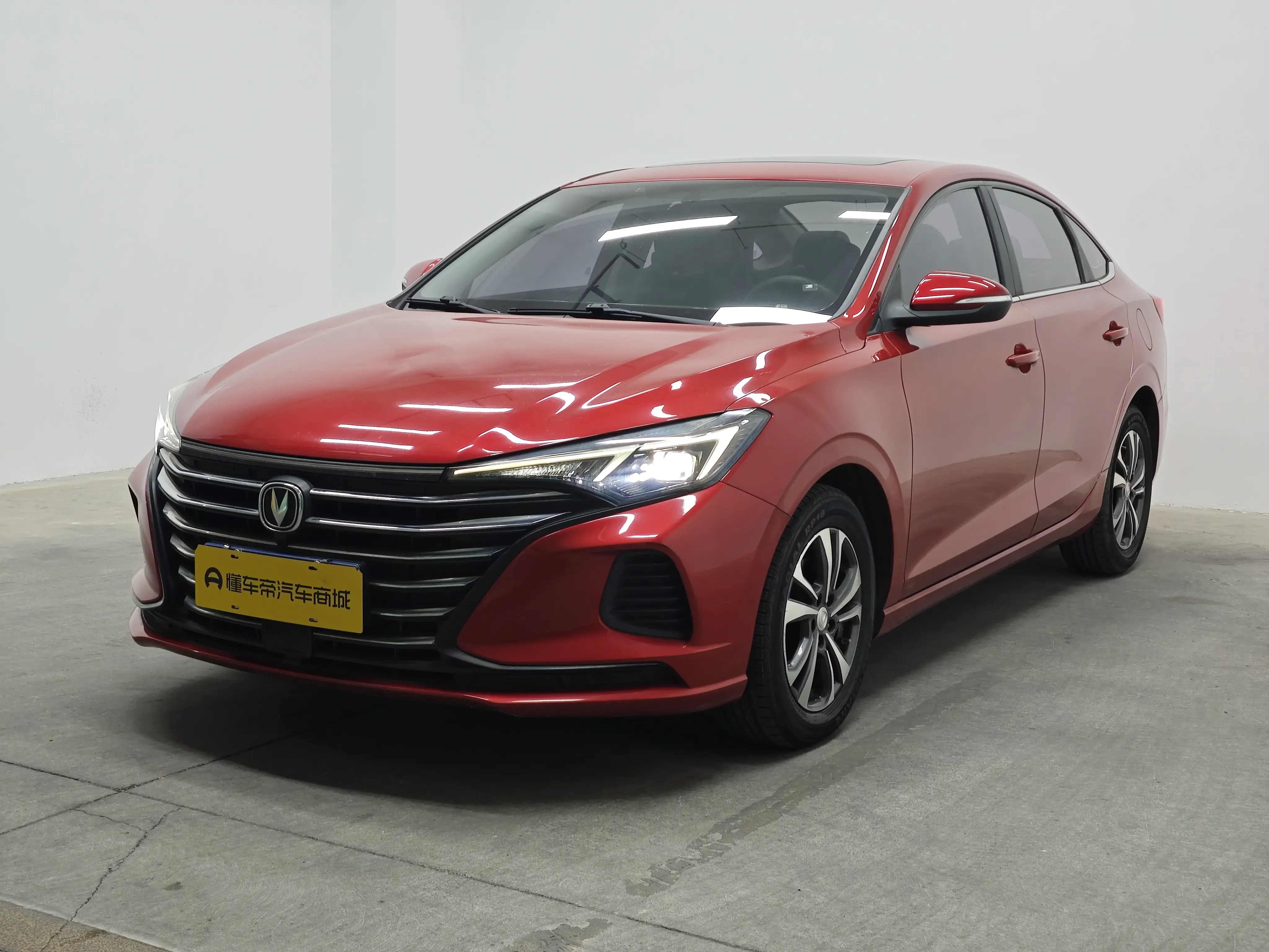 Changan Escape