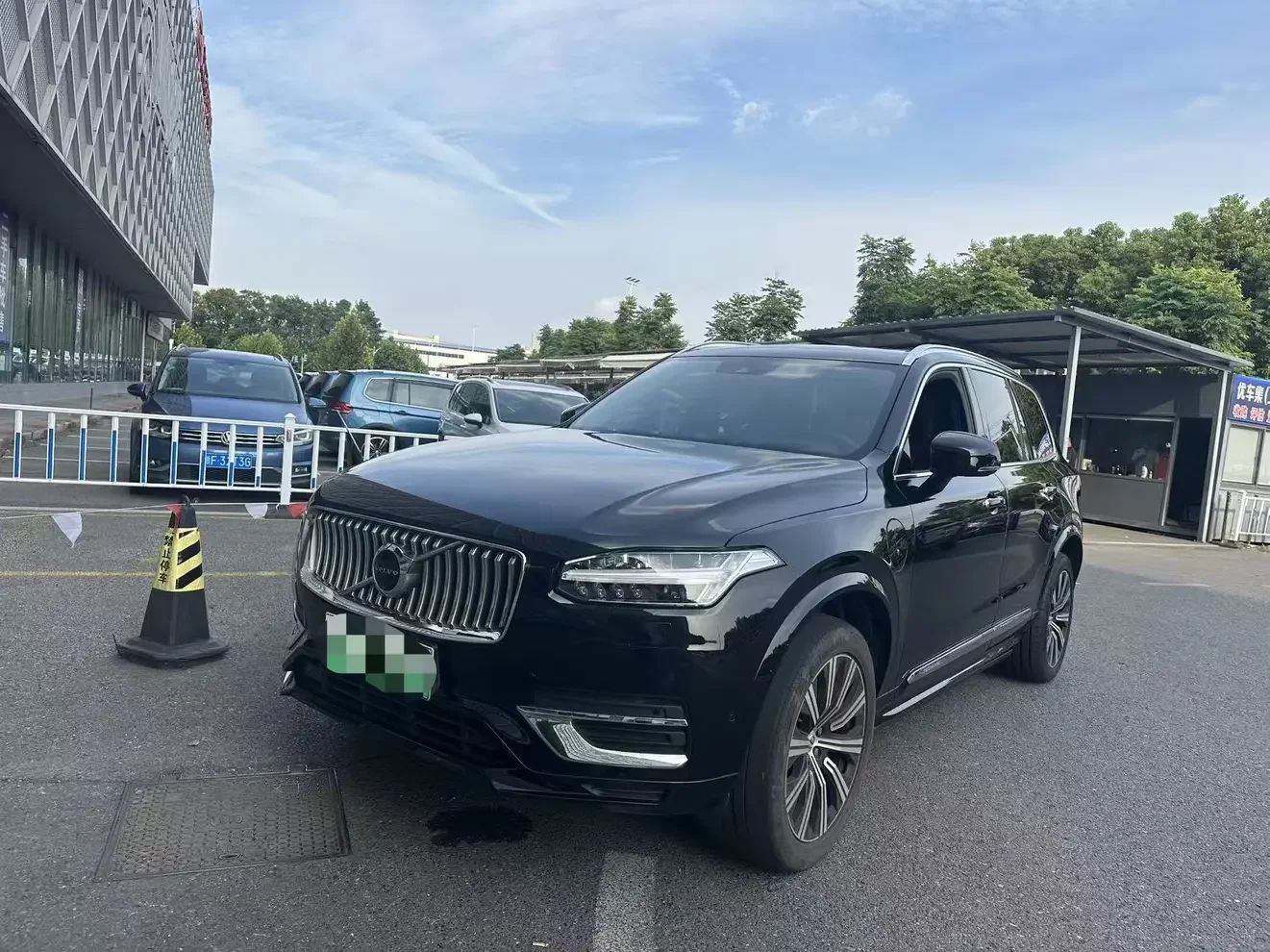Volvo XC90 PHEV