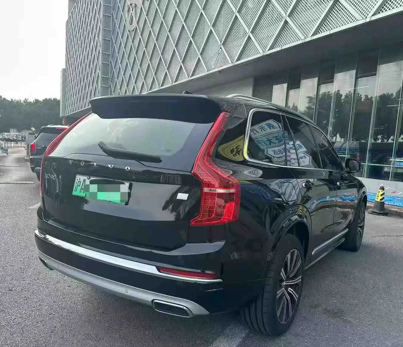 Volvo XC90 PHEV