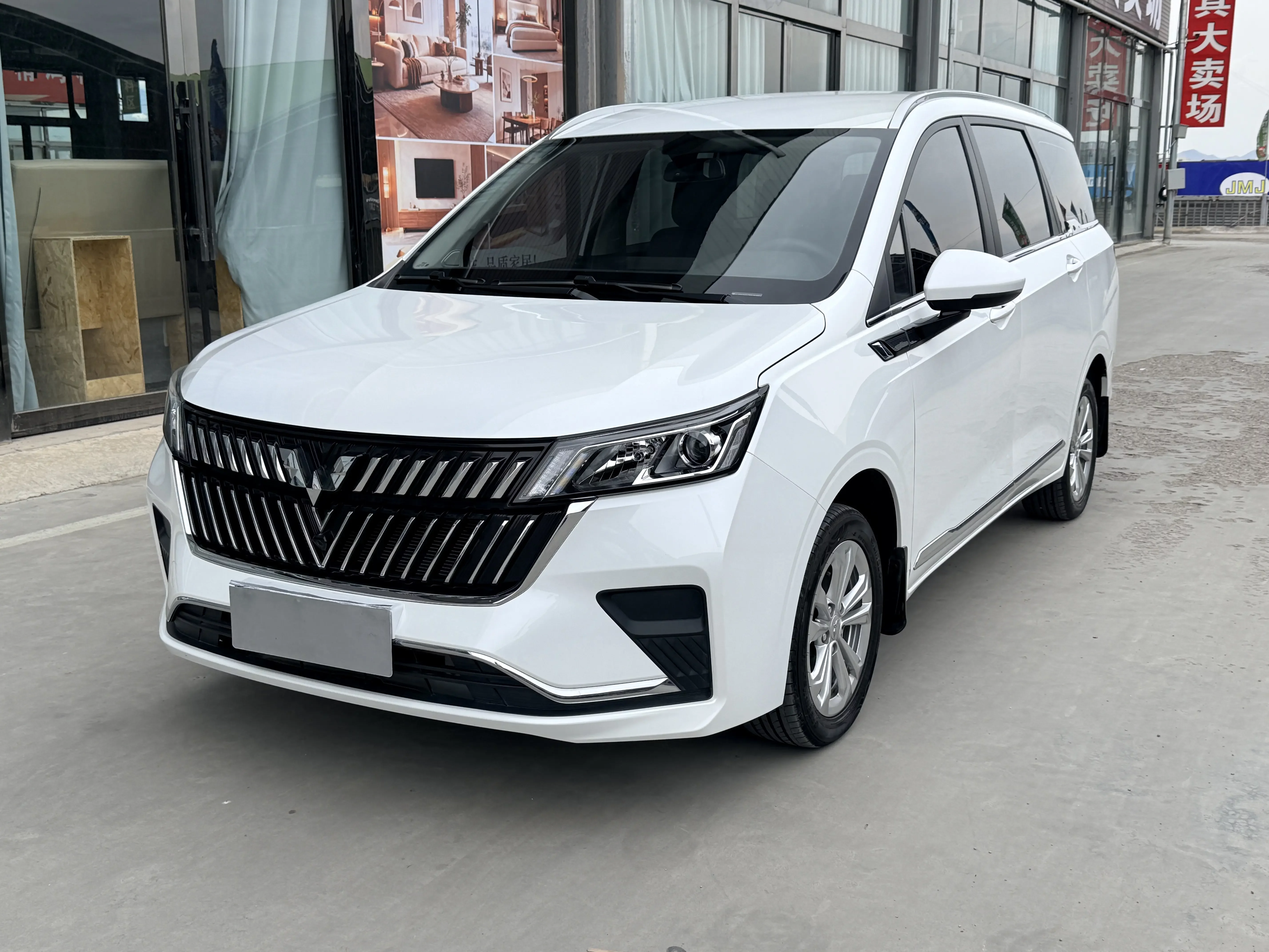 Wuling Jiachen