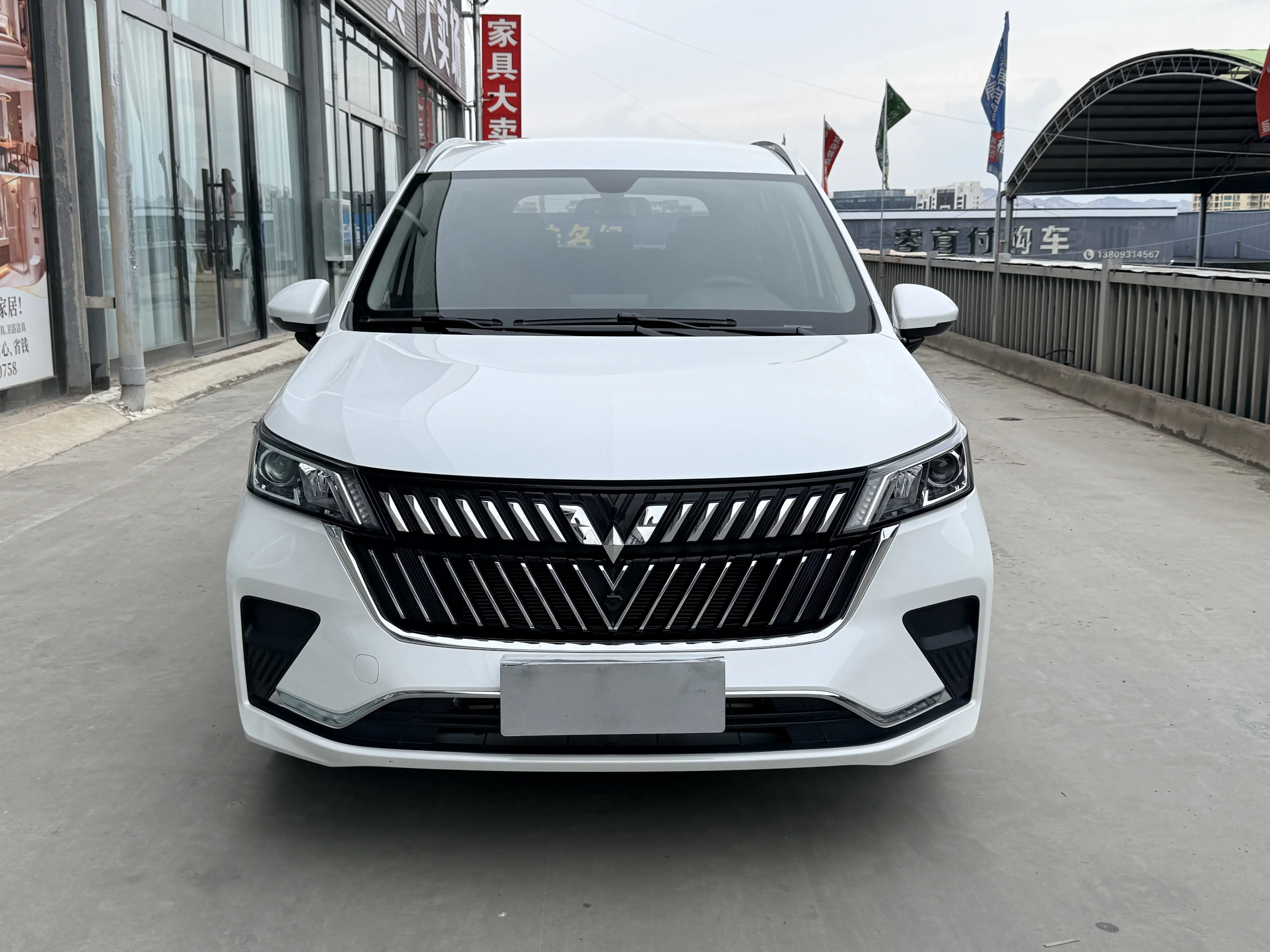 Wuling Jiachen