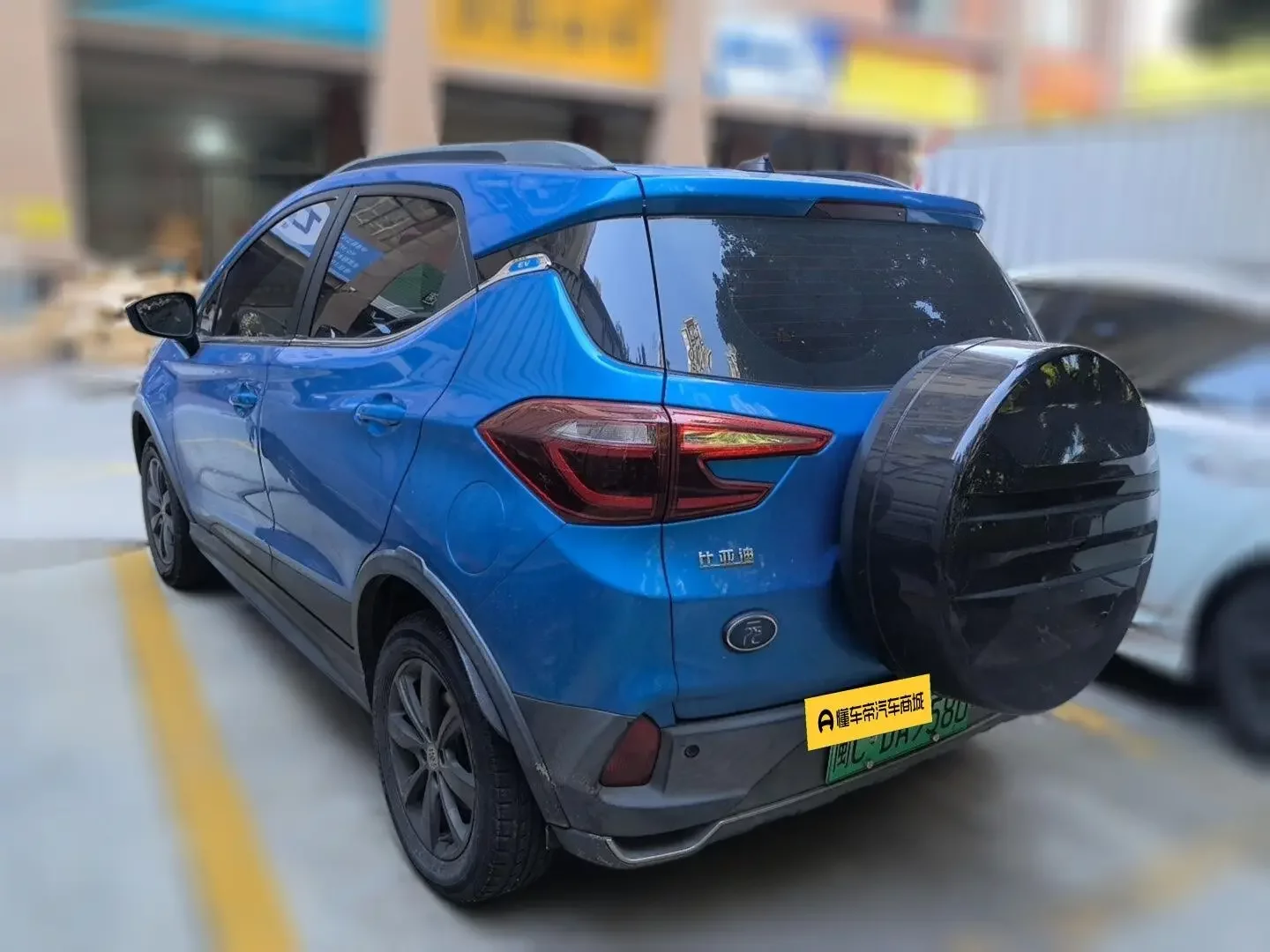 BYD Yuan EV