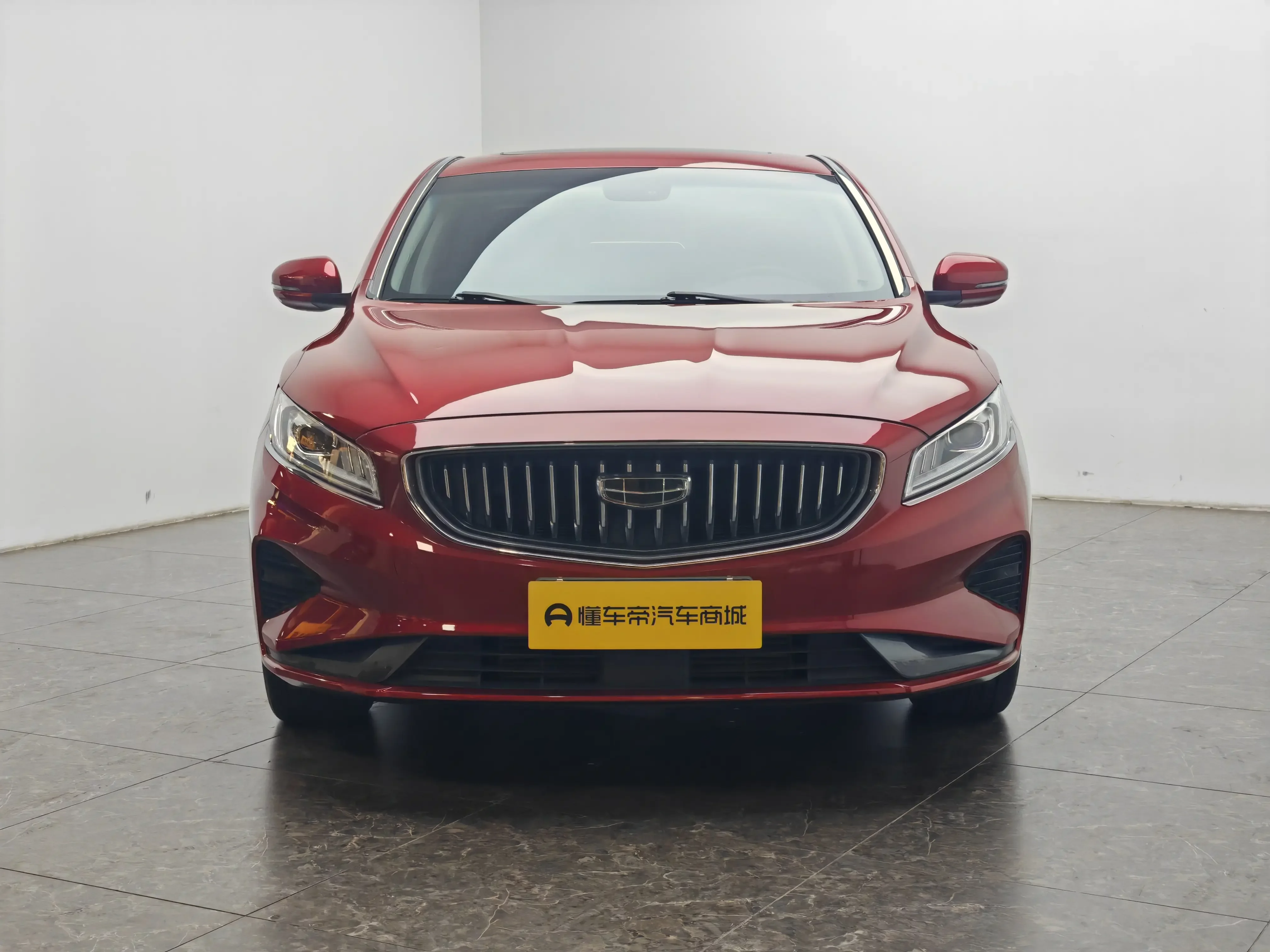 Geely Borui