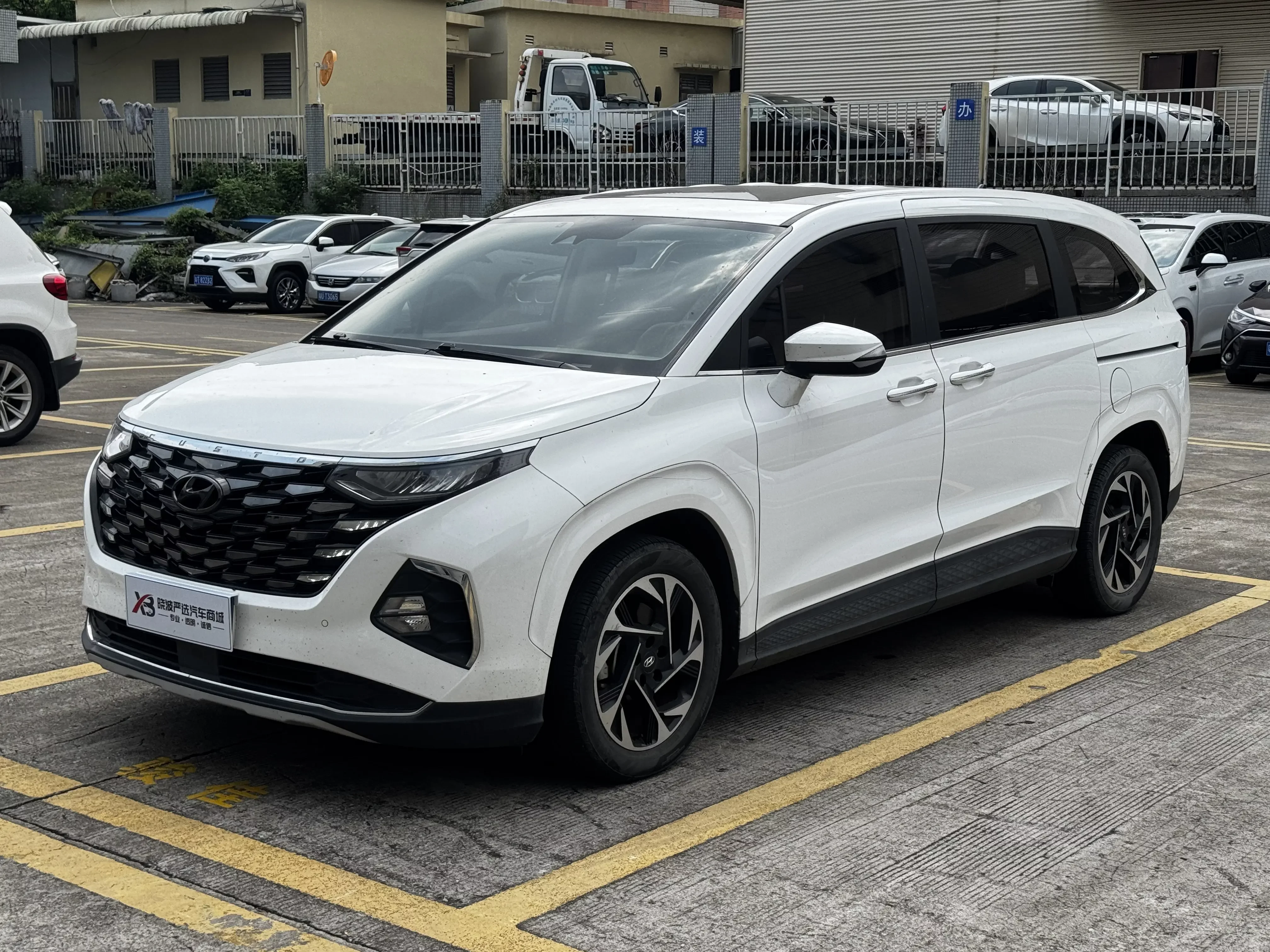 Hyundai Kustu