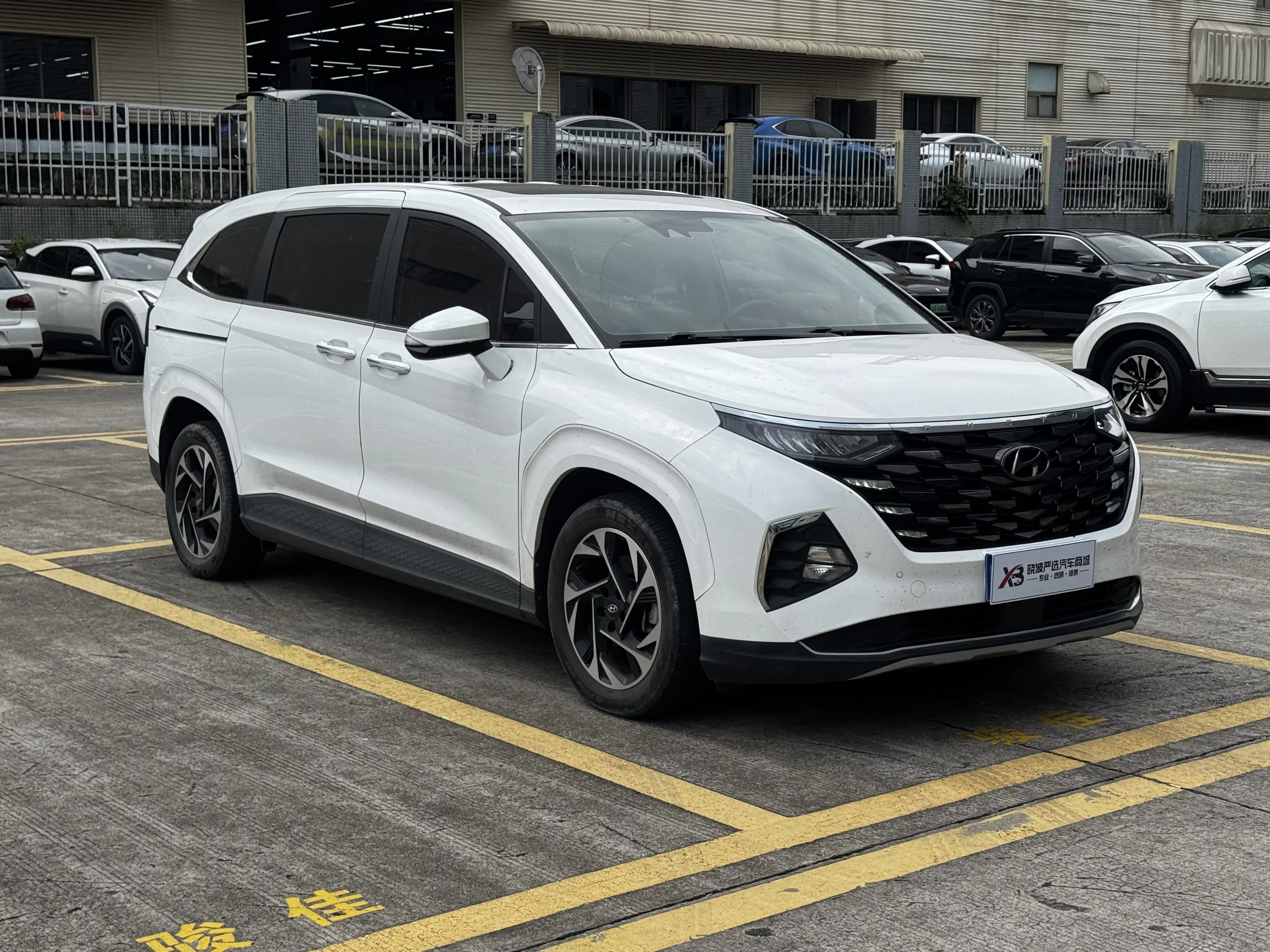 Hyundai Kustu