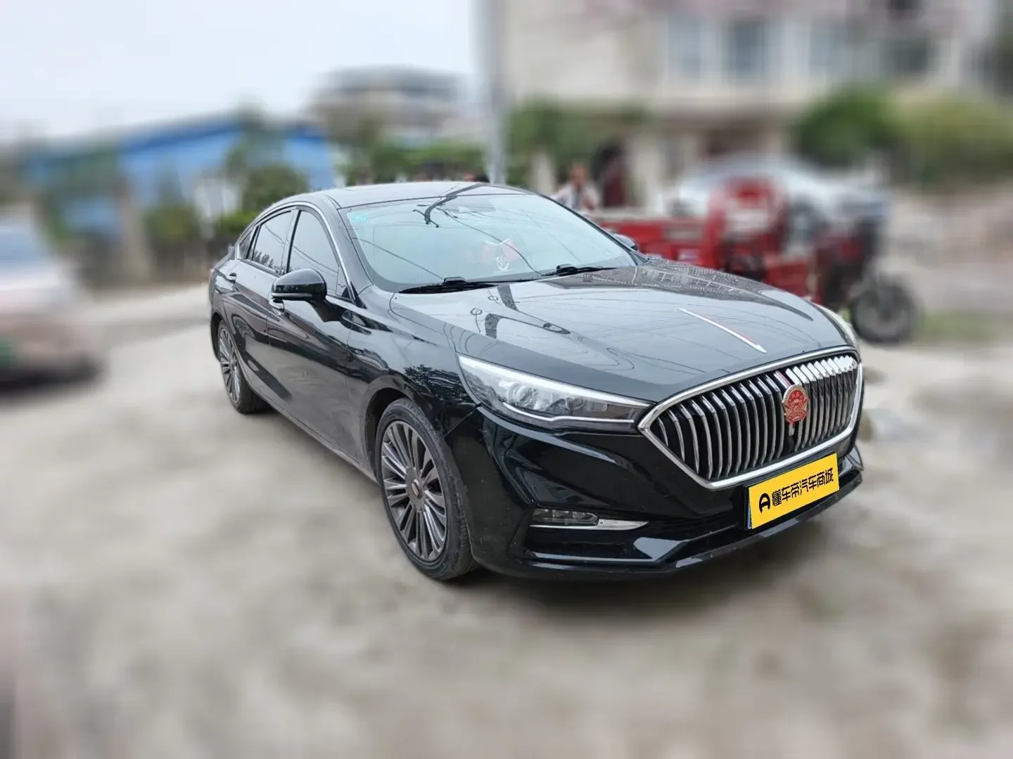 Hongqi H5 classic